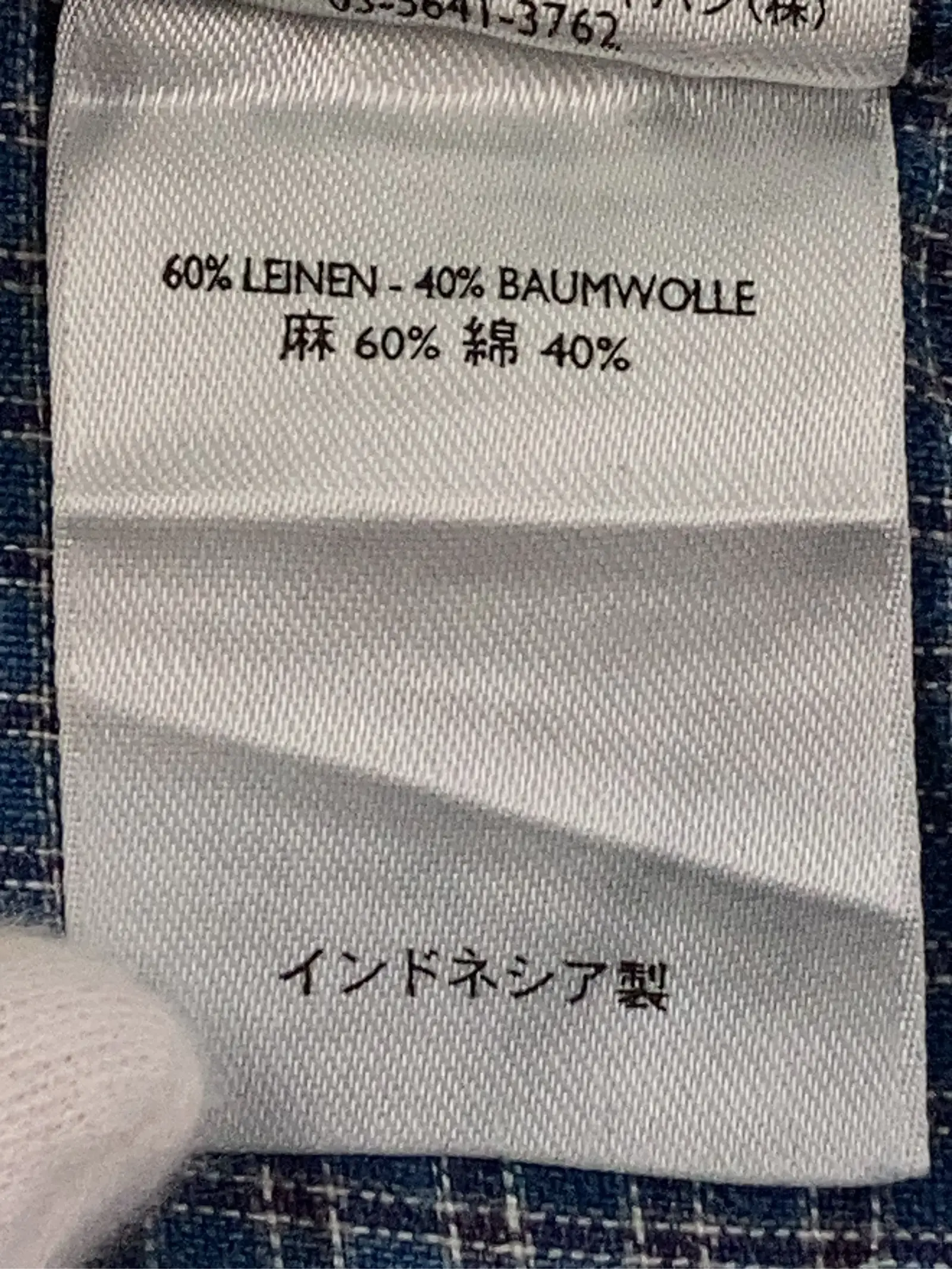 https://r2-worker.digdig.jp/product/251967f8-d582-4ad3-b4ab-f55eadad4845/2a0575fd-1393-4b92-b024-ae97304d97fd
