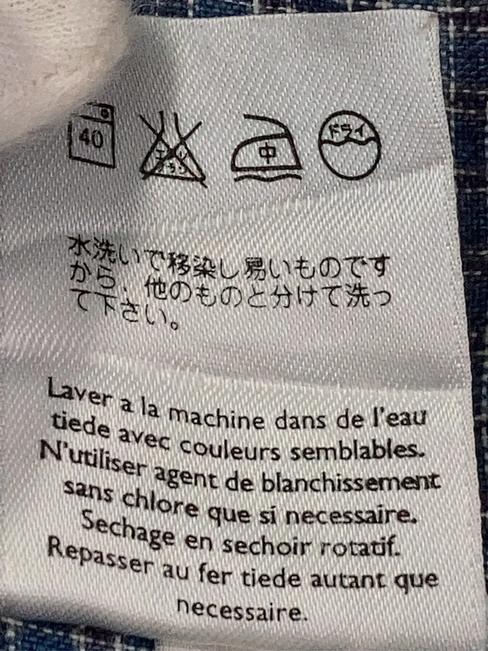 https://r2-worker.digdig.jp/product/251967f8-d582-4ad3-b4ab-f55eadad4845/63e1565c-083d-4612-9f72-f3d14015cede