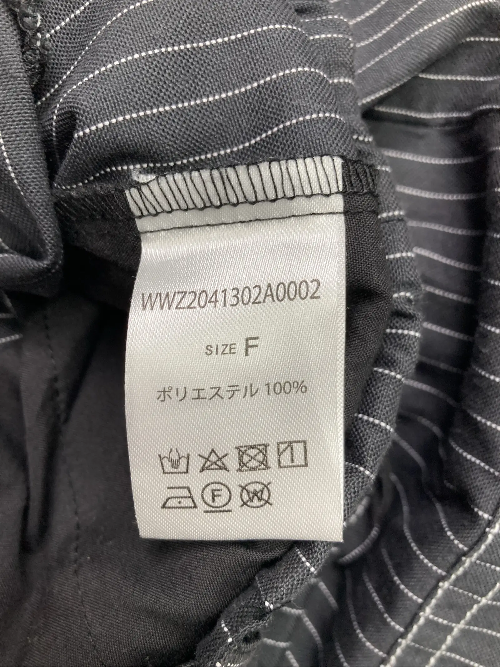 https://r2-worker.digdig.jp/product/25198df0-a685-4248-936f-7c499a76974b/c78fc620-3895-4031-aceb-9fb4bdbbf269