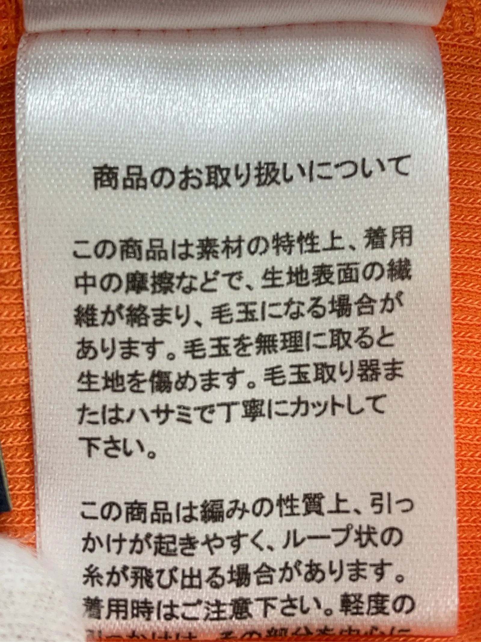 https://r2-worker.digdig.jp/product/251a97c7-50a2-4fb9-be90-fe91df7fe85f/18ae8296-4b32-4a43-a903-77a98e73536d