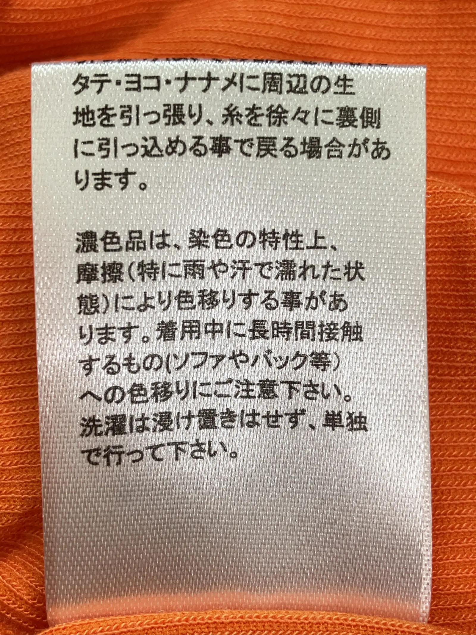 https://r2-worker.digdig.jp/product/251a97c7-50a2-4fb9-be90-fe91df7fe85f/549aa9d7-1fb0-4752-b645-6566e7953b44