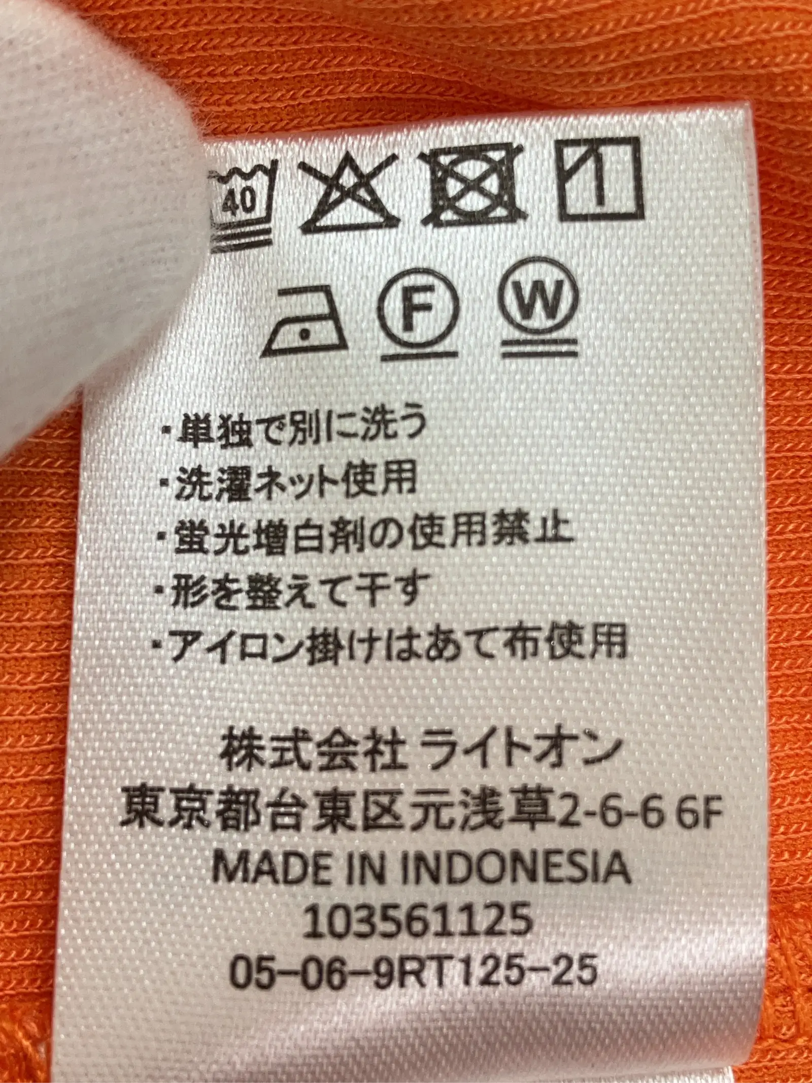 https://r2-worker.digdig.jp/product/251a97c7-50a2-4fb9-be90-fe91df7fe85f/88864d08-1fc0-4a49-991e-d3481a07e078