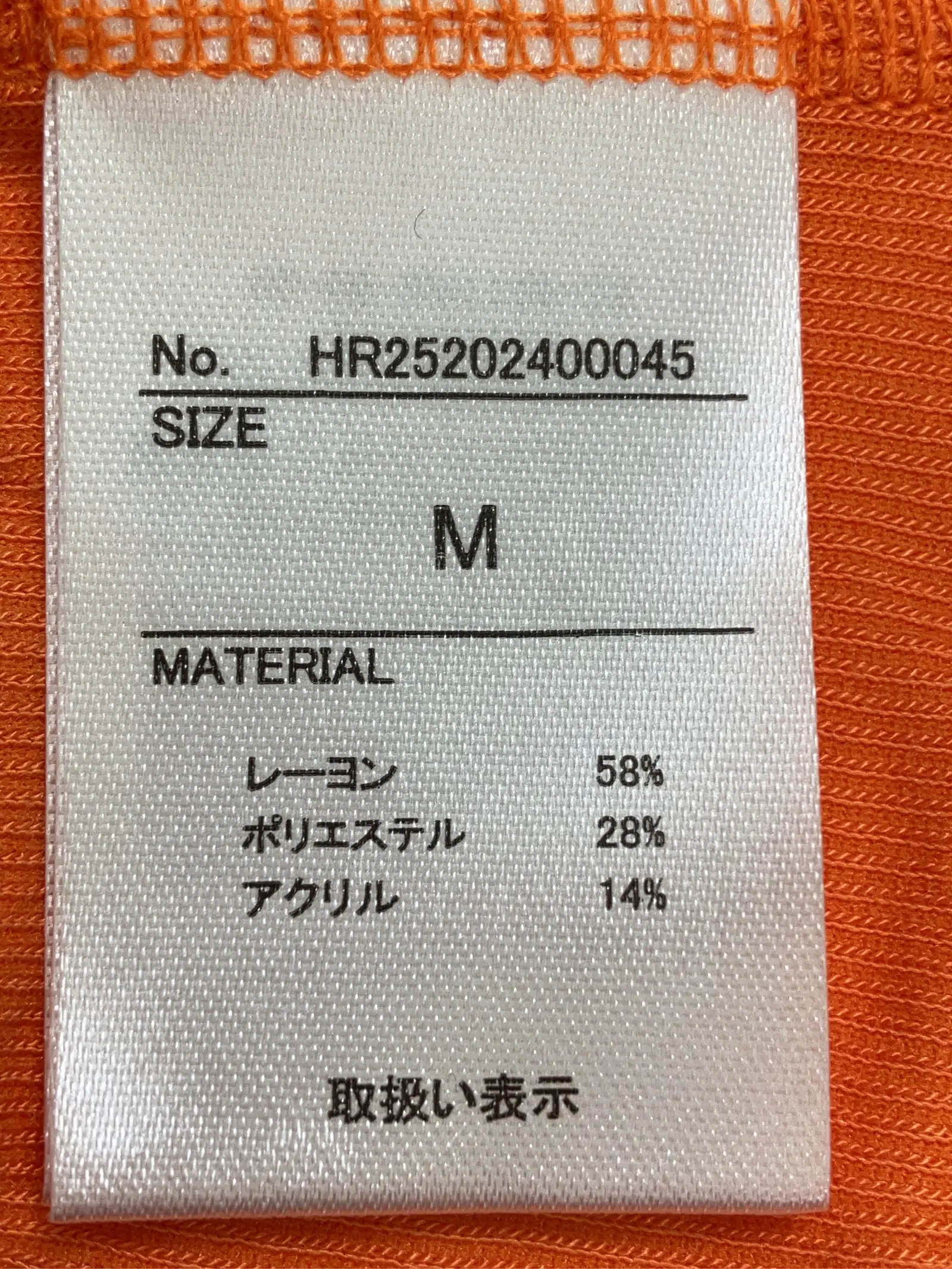 https://r2-worker.digdig.jp/product/251a97c7-50a2-4fb9-be90-fe91df7fe85f/a06900e0-7ab6-4532-9460-ccbc88ab60db