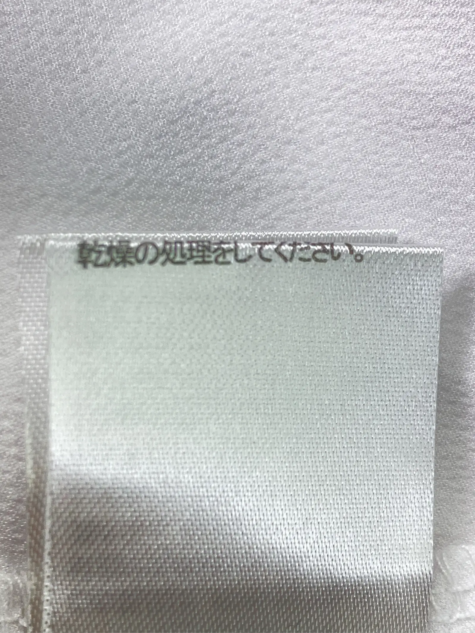 https://r2-worker.digdig.jp/product/251aa7d6-bfb7-4b40-8f5d-4ce17ee6e347/315c0a30-9571-469e-81b8-775cbac975de