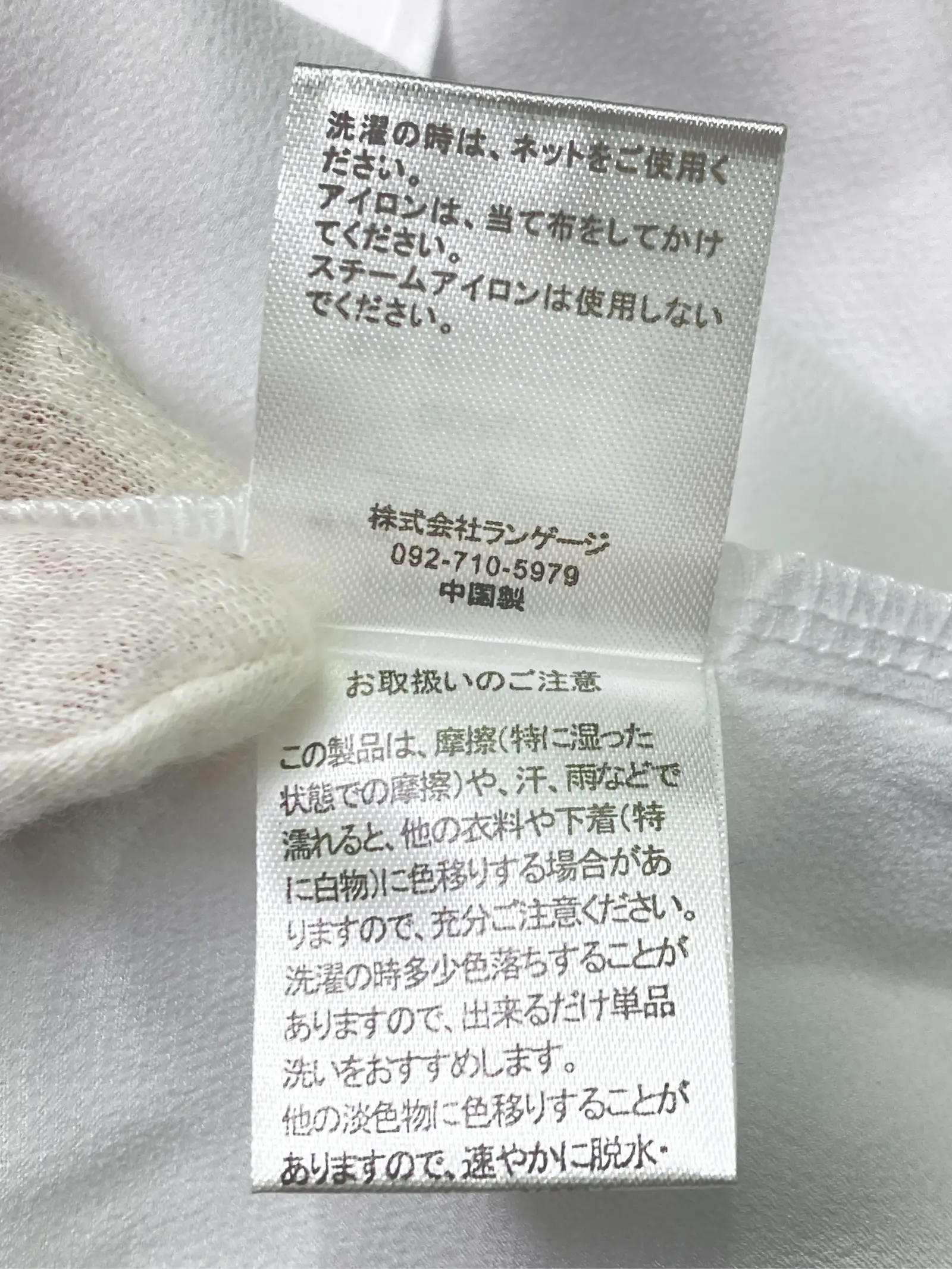 https://r2-worker.digdig.jp/product/251aa7d6-bfb7-4b40-8f5d-4ce17ee6e347/55b17561-4809-4aba-894d-1358b42d04d0