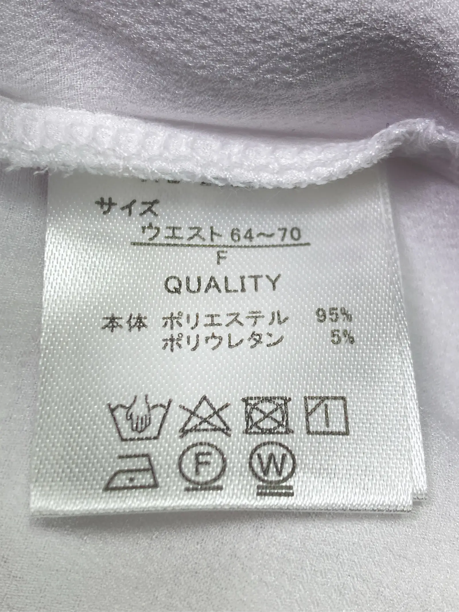https://r2-worker.digdig.jp/product/251aa7d6-bfb7-4b40-8f5d-4ce17ee6e347/a0e4beaa-370d-4a67-8bc2-a5bffd132137