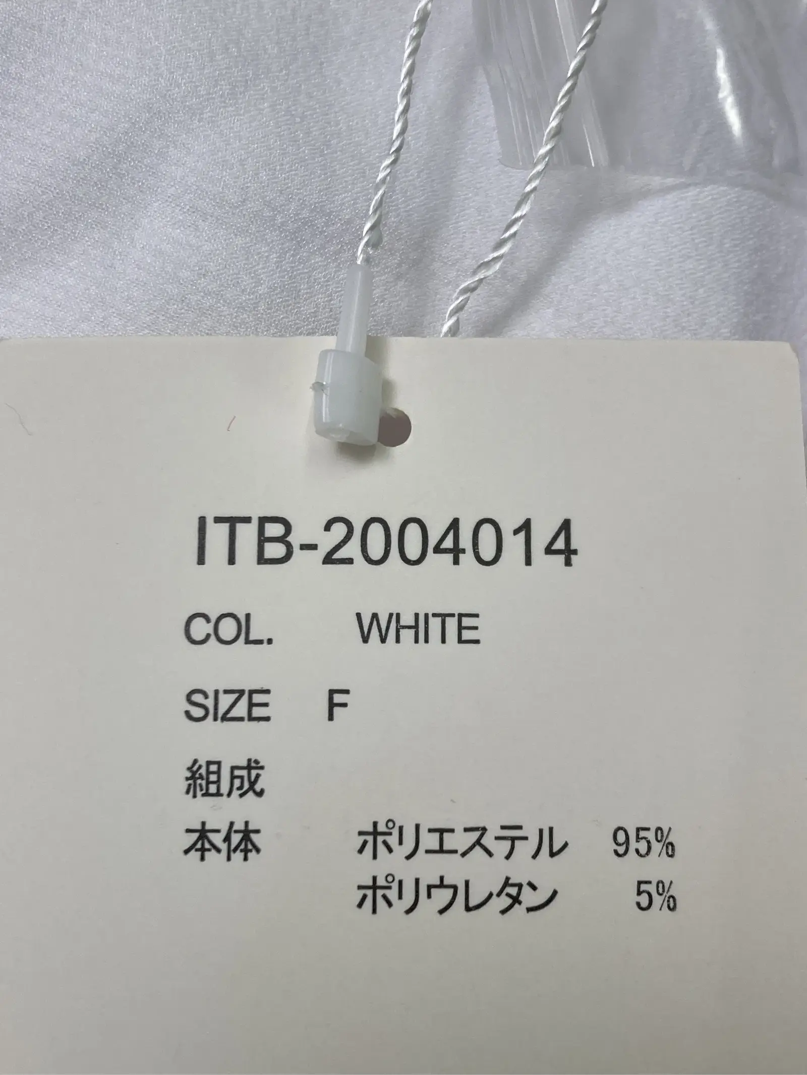 https://r2-worker.digdig.jp/product/251aa7d6-bfb7-4b40-8f5d-4ce17ee6e347/f1ac9bbc-4c74-4b7a-9de7-b82123d52971