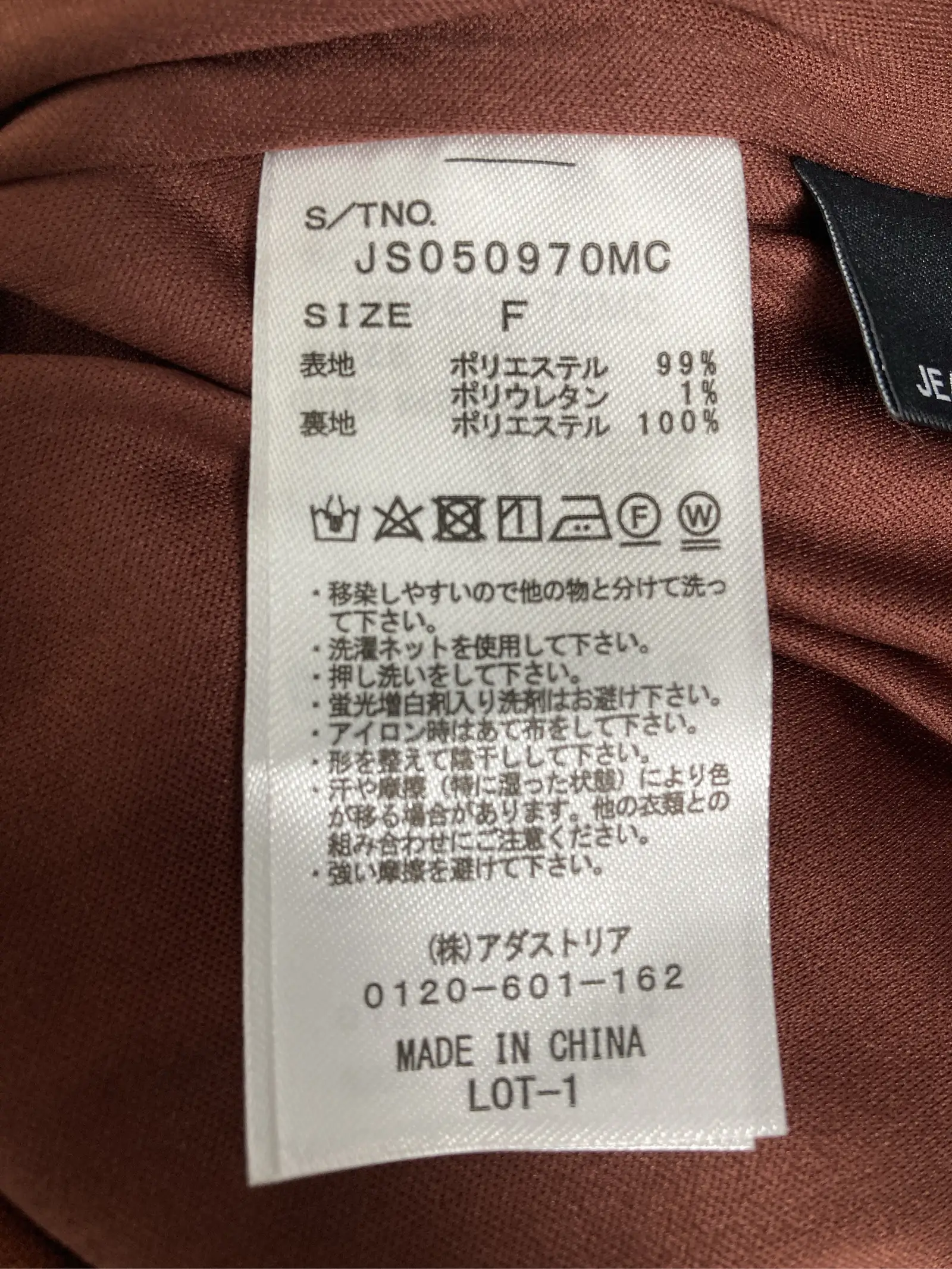 https://r2-worker.digdig.jp/product/251b82cb-9463-408c-b3b1-6dc2a6cebcf4/333b117c-9a0c-47dd-8c0f-e68aef2a8ba2