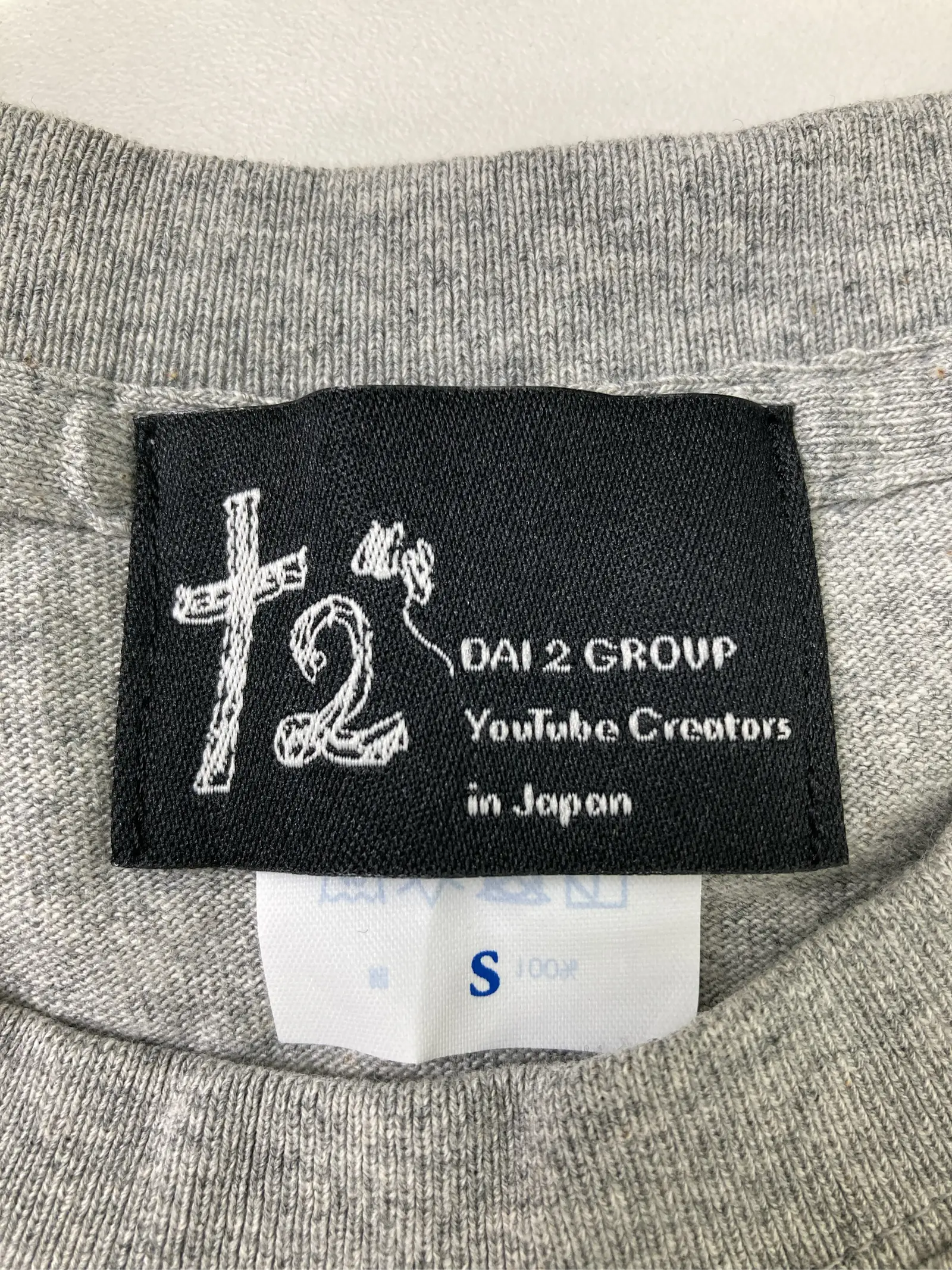 https://r2-worker.digdig.jp/product/251c245e-1407-47ab-88d8-63d9d06e354c/16efa897-6dd1-4c58-a8a8-57c3ba54d015