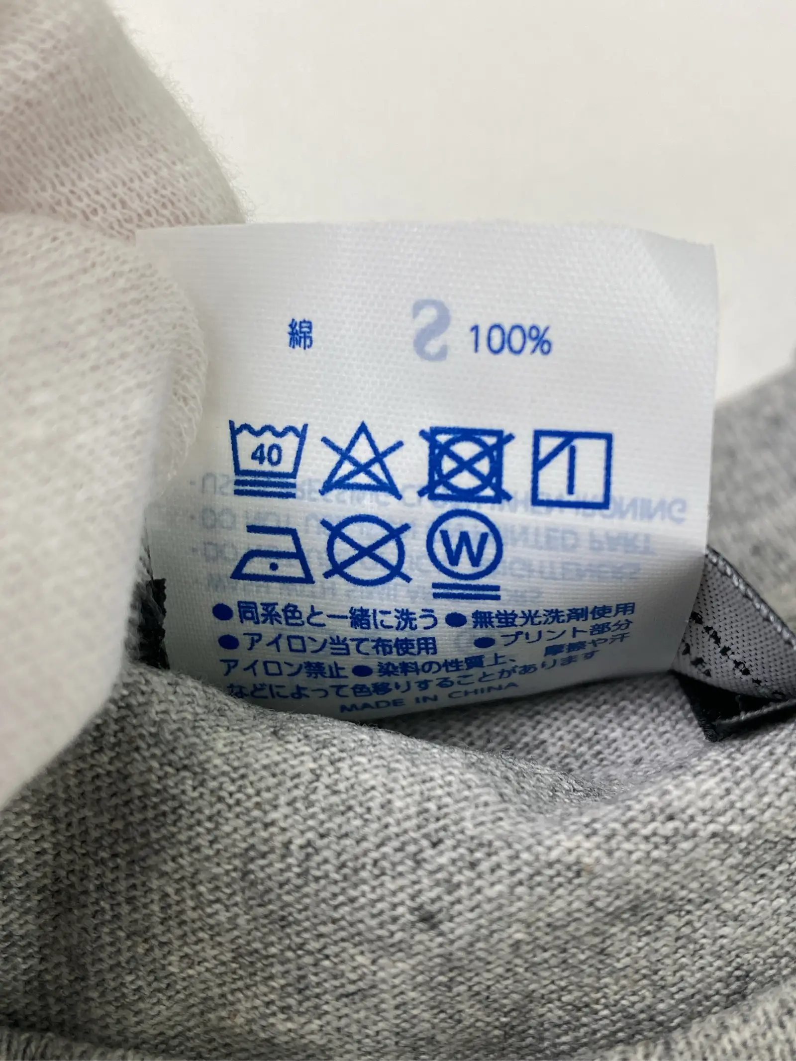 https://r2-worker.digdig.jp/product/251c245e-1407-47ab-88d8-63d9d06e354c/a94339cb-d360-4e8e-8169-8f69dbae1c3c