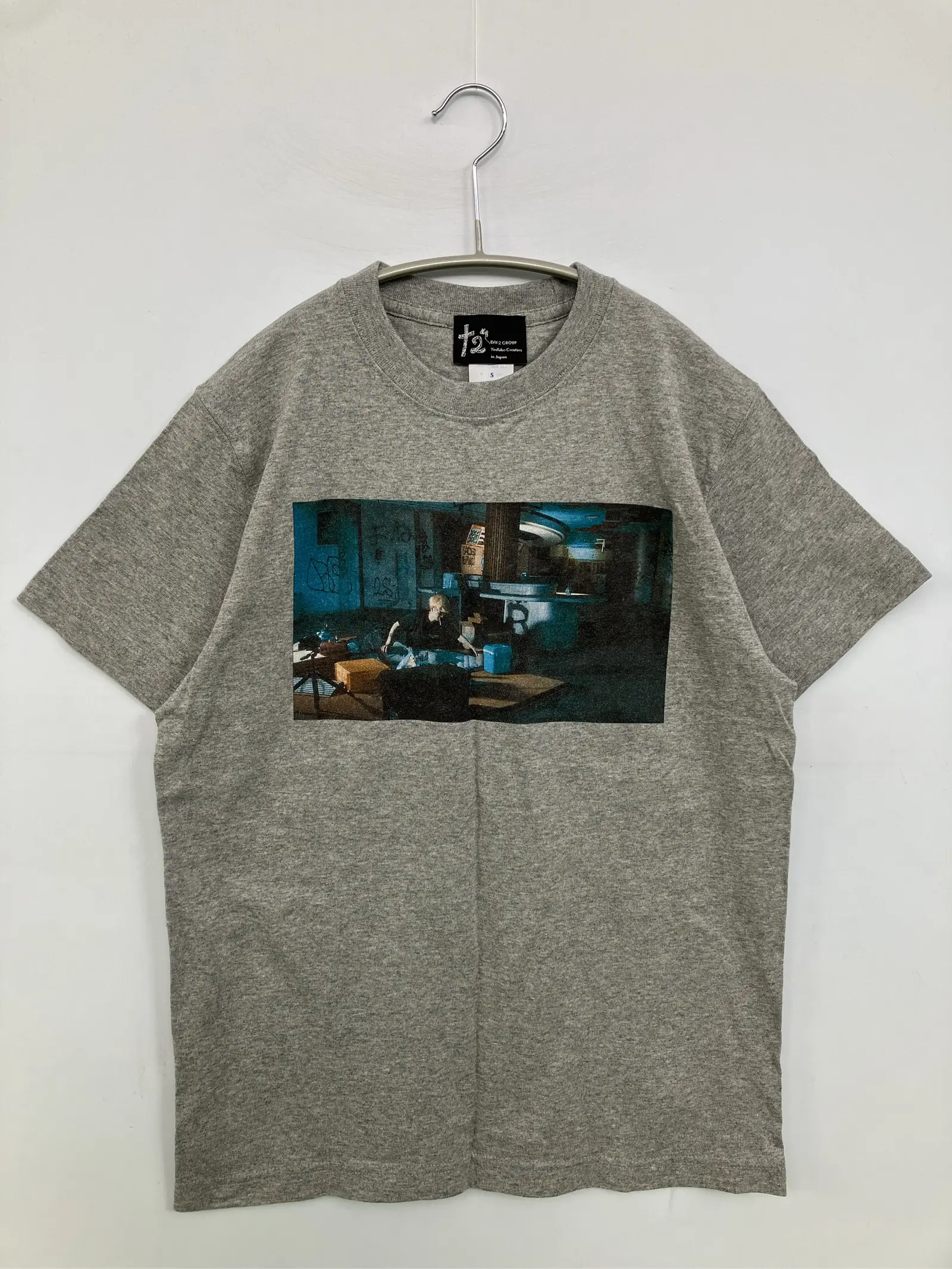 https://r2-worker.digdig.jp/product/251c245e-1407-47ab-88d8-63d9d06e354c/be7c65d5-d976-43c8-9a1d-369c5e0e7a68