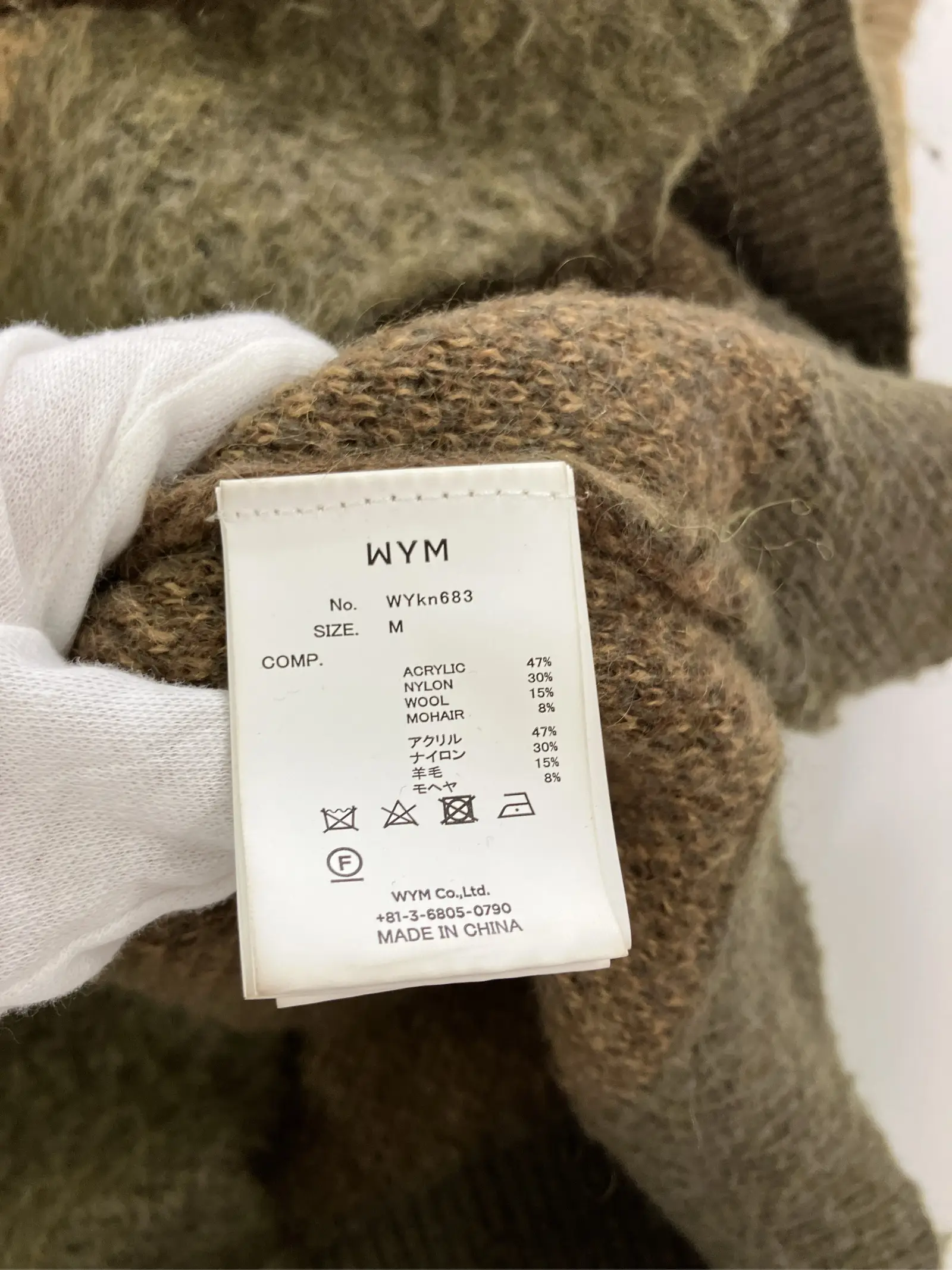https://r2-worker.digdig.jp/product/251c7c7f-ef9d-451c-af94-27da00db36db/8c840399-8ee1-46c4-8b5b-fc8d818cf490