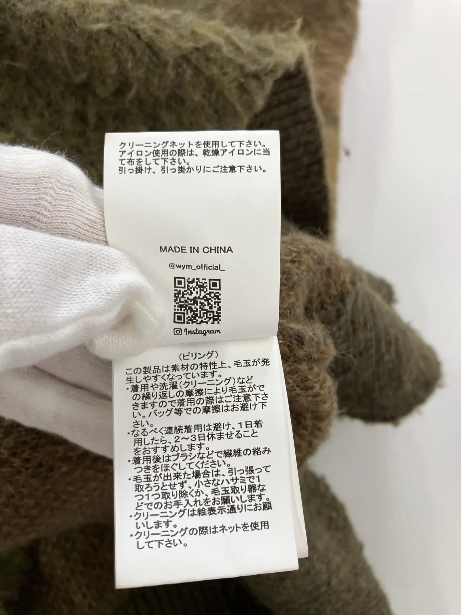 https://r2-worker.digdig.jp/product/251c7c7f-ef9d-451c-af94-27da00db36db/e1f0e279-3280-429f-b951-71bd76e27a62