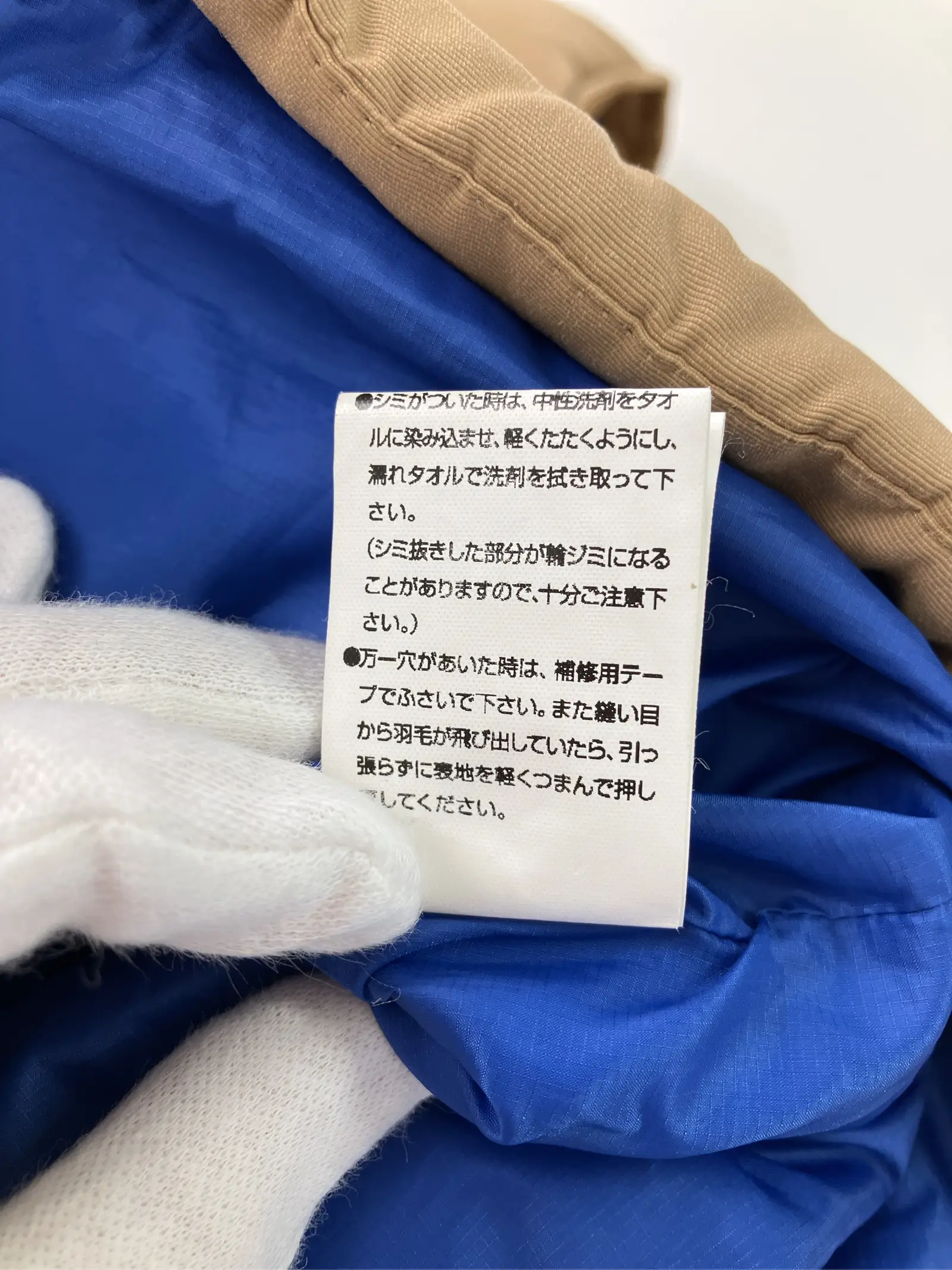 https://r2-worker.digdig.jp/product/251e29c0-ca42-497a-a151-2ac4fc21088c/4d762020-a23d-4c54-8797-14f594f9bb93