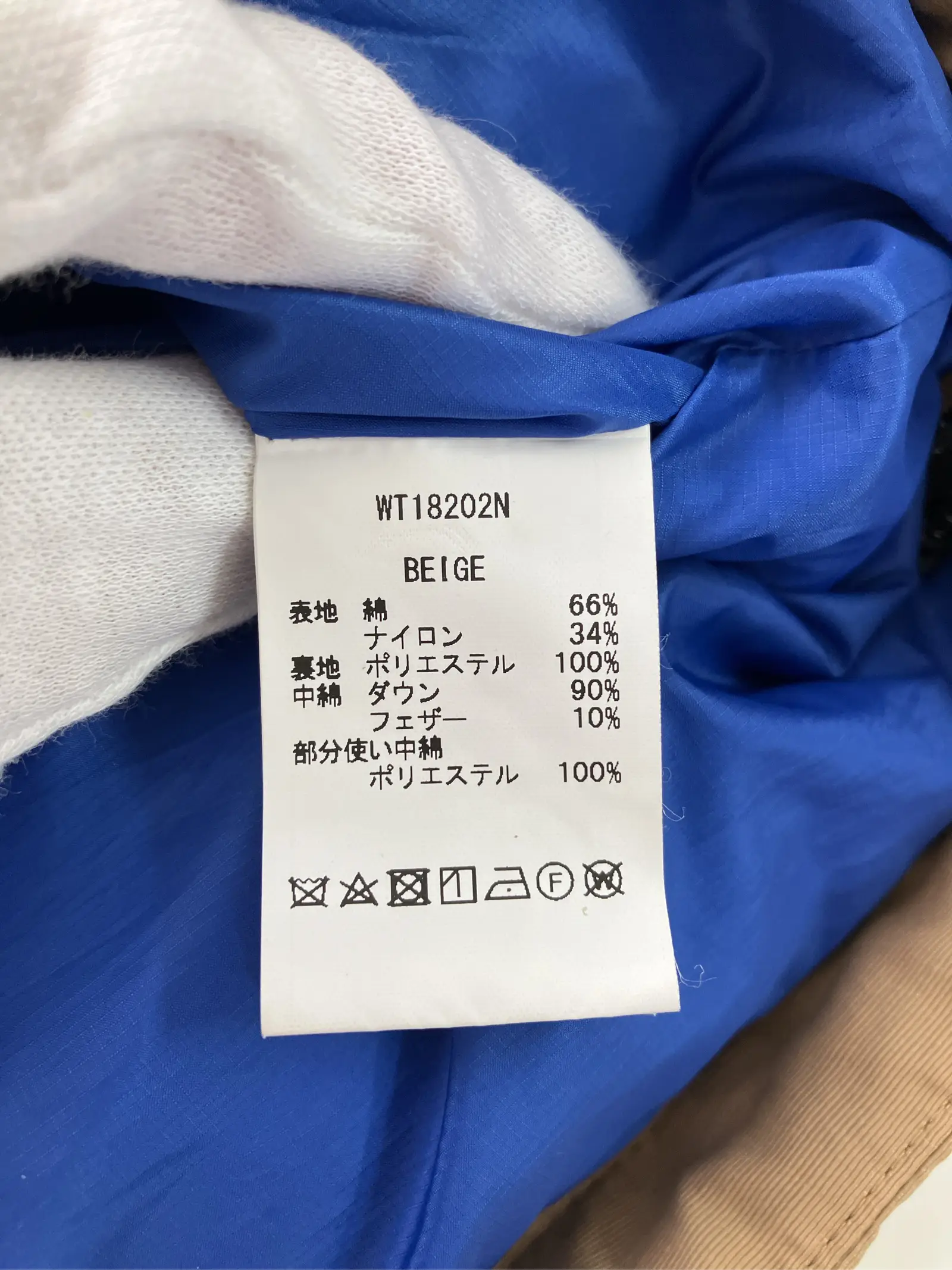 https://r2-worker.digdig.jp/product/251e29c0-ca42-497a-a151-2ac4fc21088c/d9eeb04c-eb41-4862-88ae-9debb33c0d68