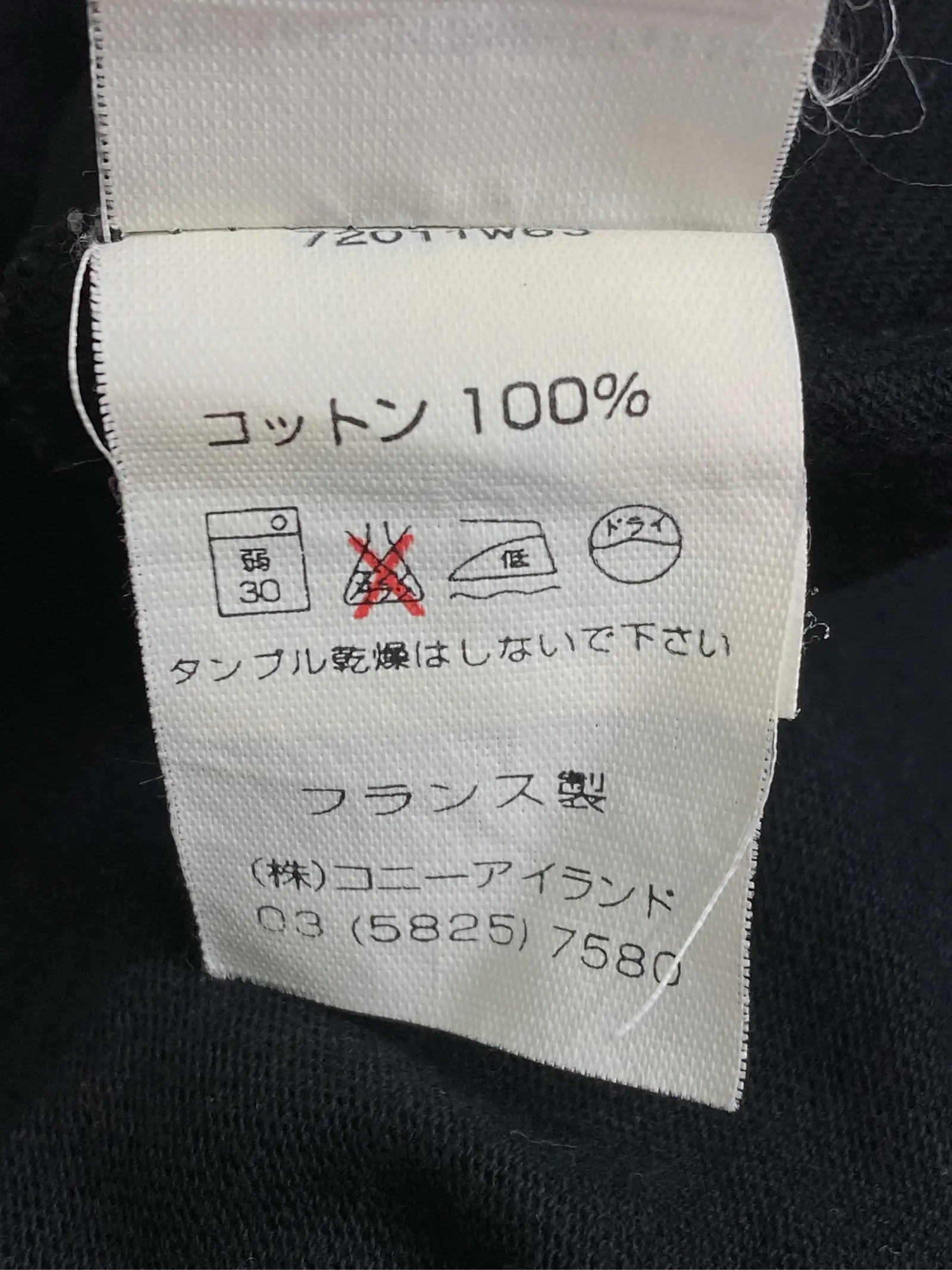 https://r2-worker.digdig.jp/product/251e9592-12bd-4871-94a9-dcd241ae9b1e/150fe5fd-e2e7-4bff-a90d-e115a4f91dc8