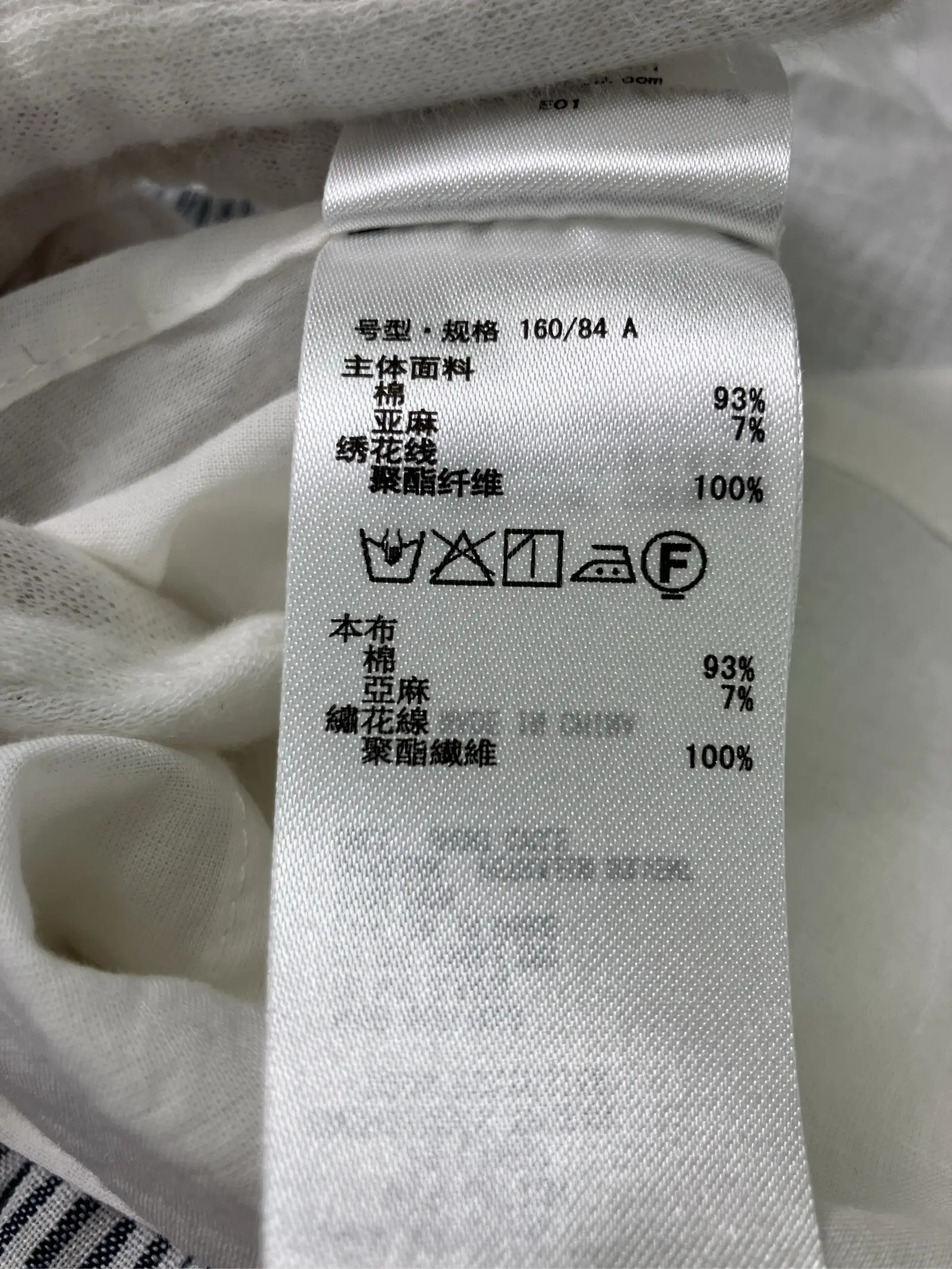 https://r2-worker.digdig.jp/product/252050e6-41f4-4d38-9750-9649845e5f5c/0a42fe5e-1d0b-4c96-8700-a622f1e75a9b
