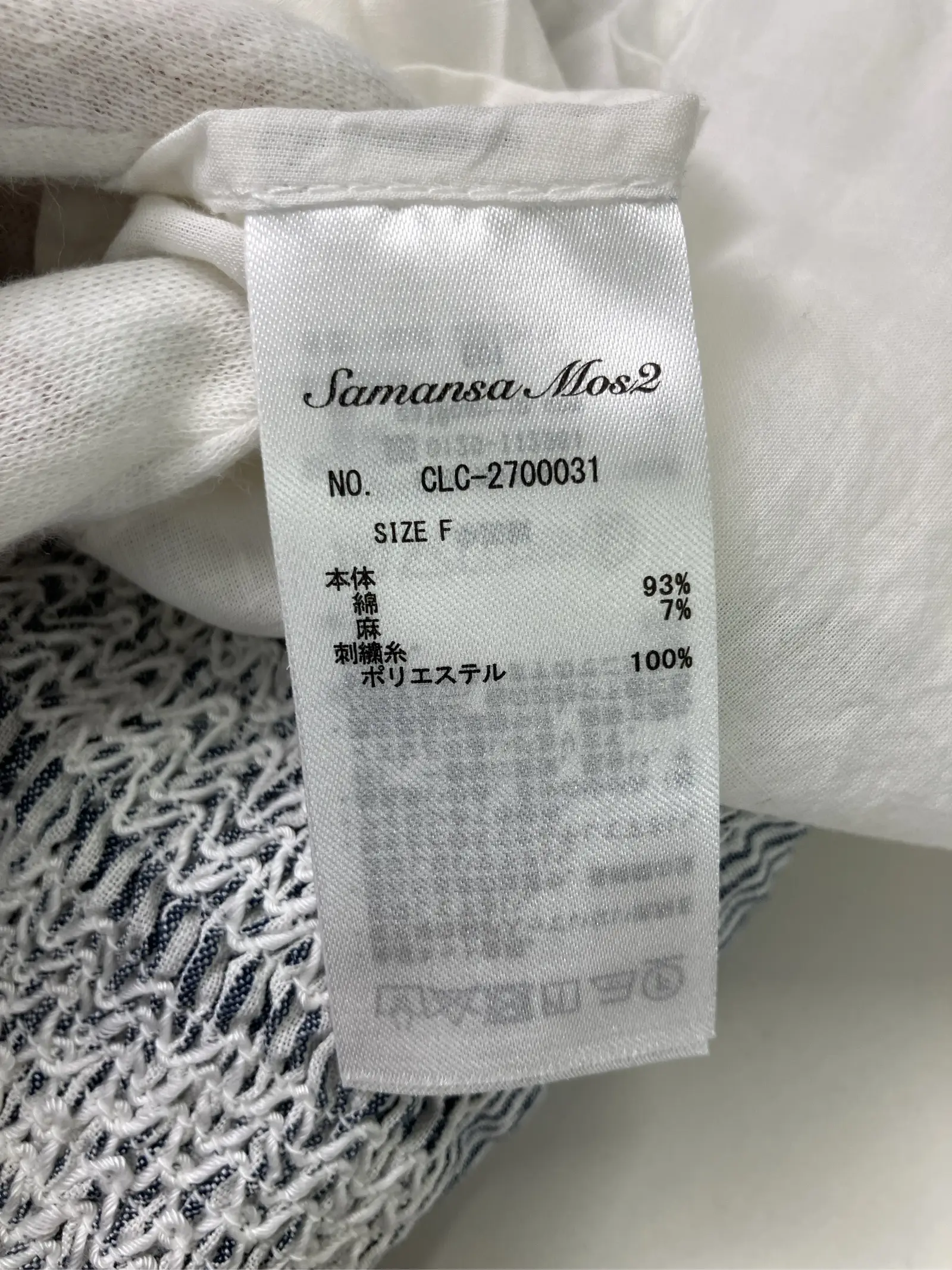 https://r2-worker.digdig.jp/product/252050e6-41f4-4d38-9750-9649845e5f5c/0d6be4fb-8eb4-409d-8b3b-18db6293ce0f