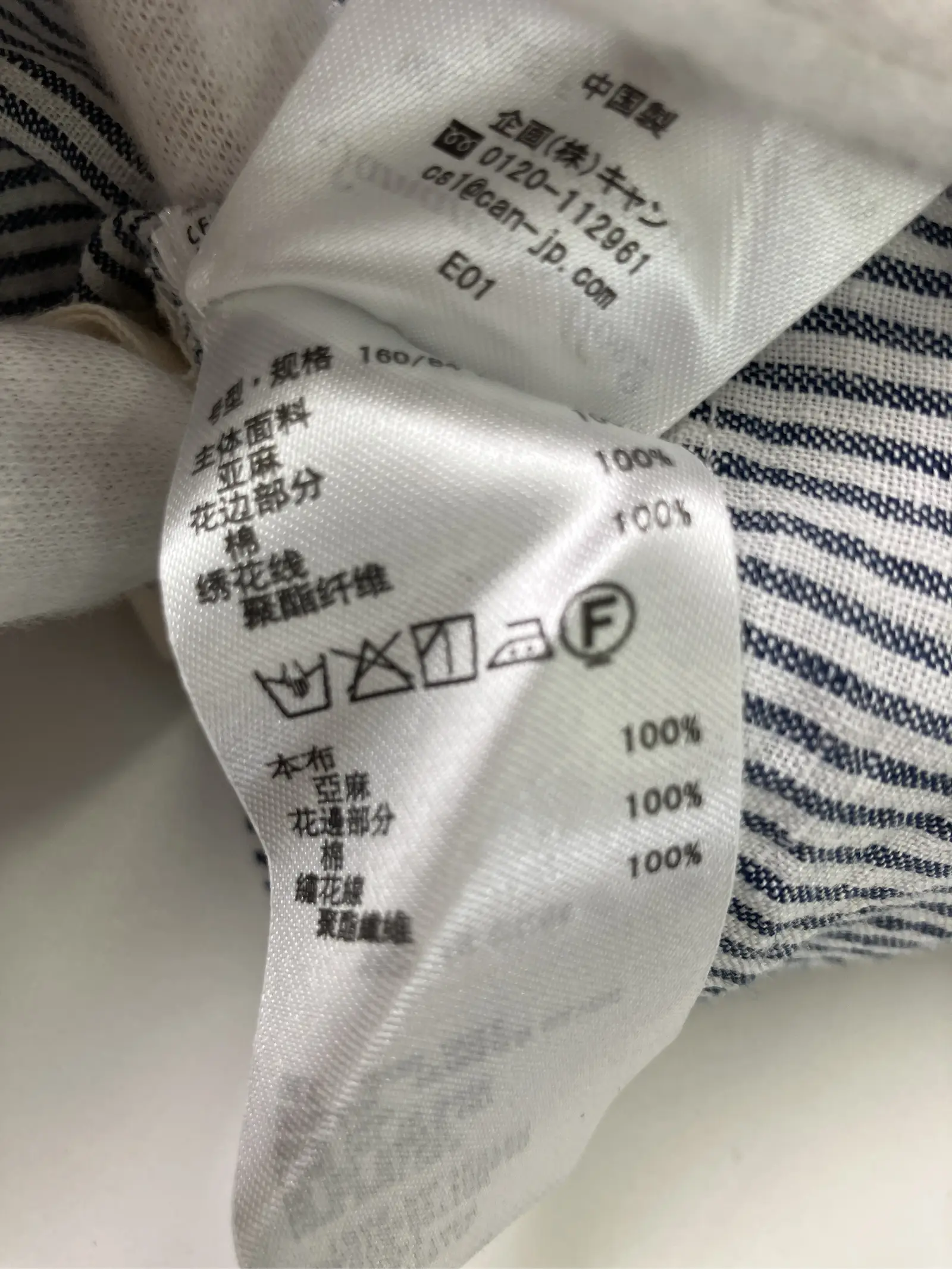 https://r2-worker.digdig.jp/product/252050e6-41f4-4d38-9750-9649845e5f5c/2e426260-8c72-49f3-8f51-23d7bf9d257a