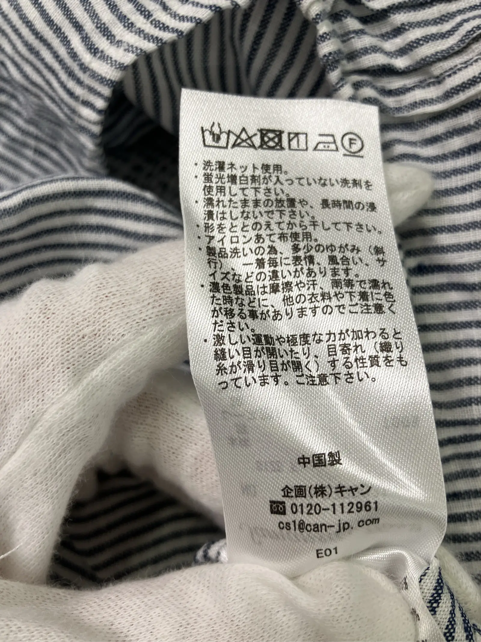 https://r2-worker.digdig.jp/product/252050e6-41f4-4d38-9750-9649845e5f5c/648c4c4c-0609-49e4-aff9-22f5963d84a2