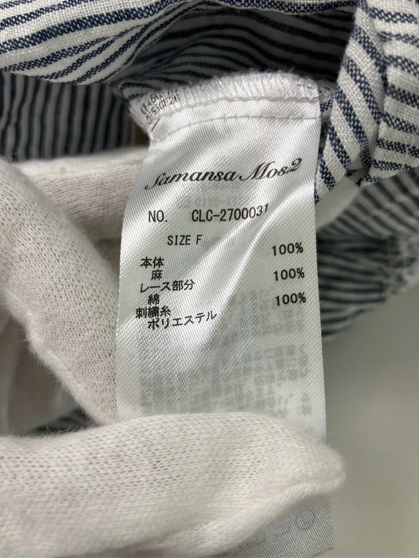 https://r2-worker.digdig.jp/product/252050e6-41f4-4d38-9750-9649845e5f5c/7dfb1472-8630-42cb-8163-d3e56196f9a3