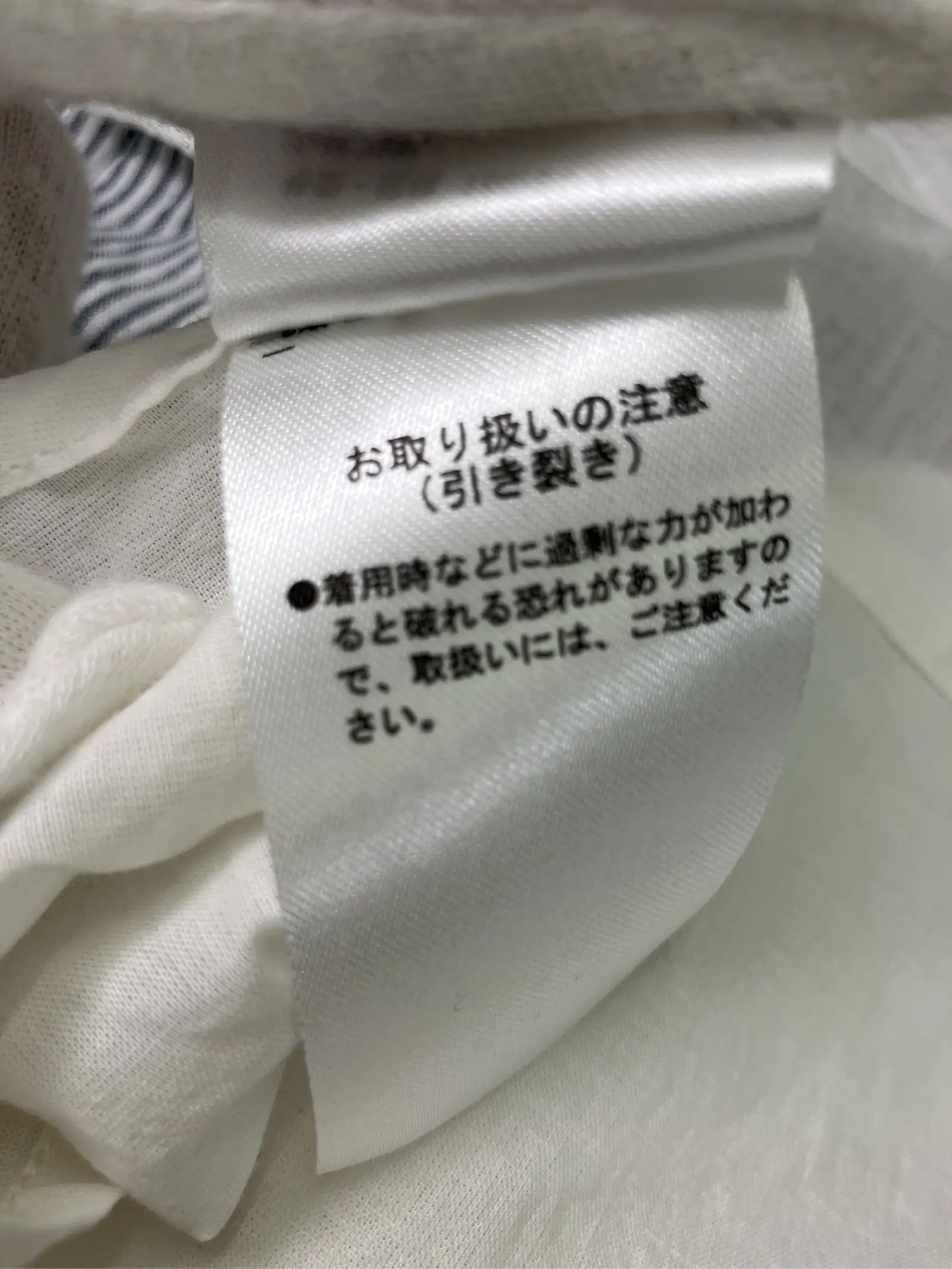 https://r2-worker.digdig.jp/product/252050e6-41f4-4d38-9750-9649845e5f5c/9d2bf5d9-b9dc-4212-ba32-971f6488110f