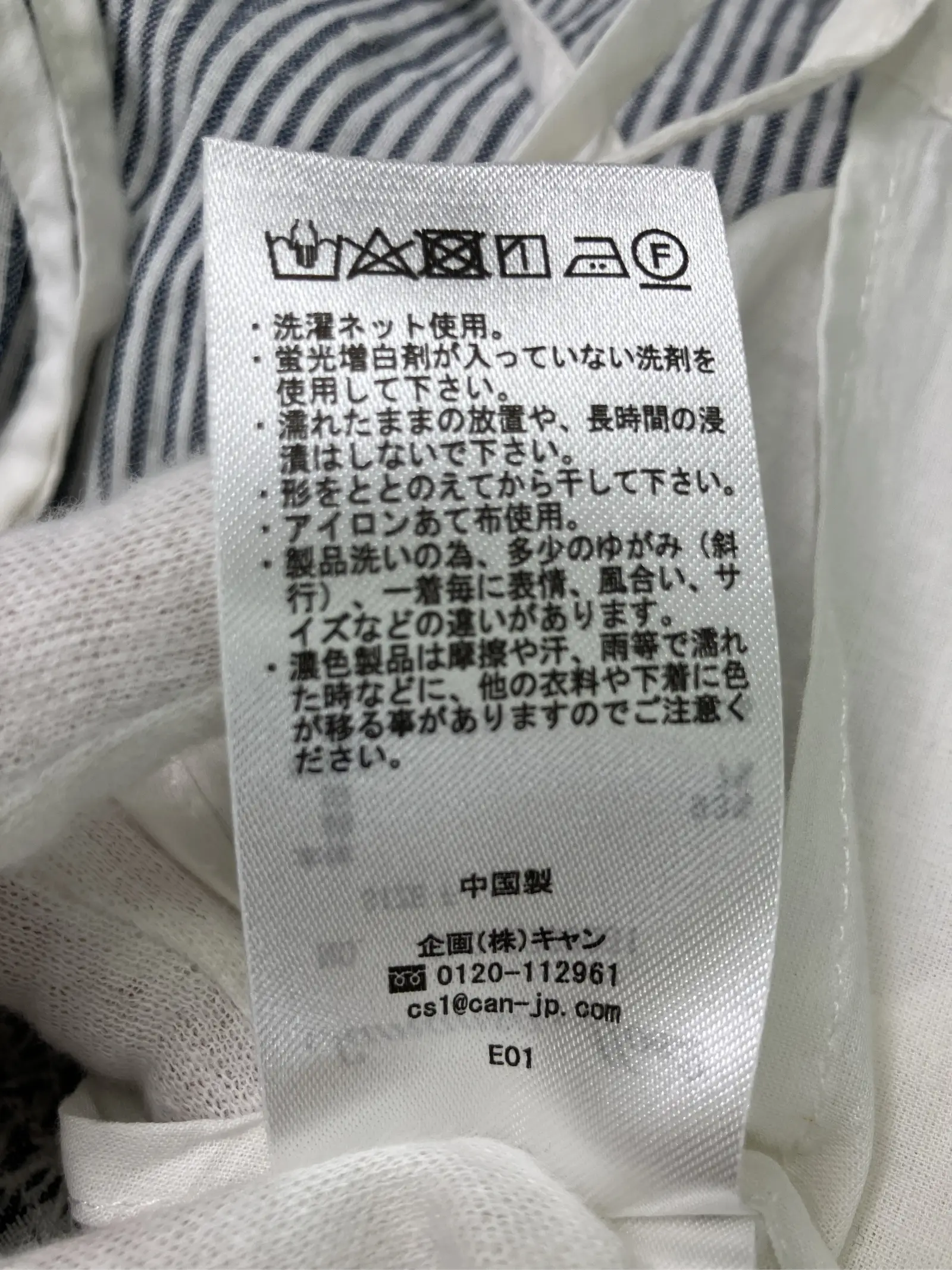 https://r2-worker.digdig.jp/product/252050e6-41f4-4d38-9750-9649845e5f5c/cbf3d84f-1d71-44c9-aa02-929eba9a4dcd