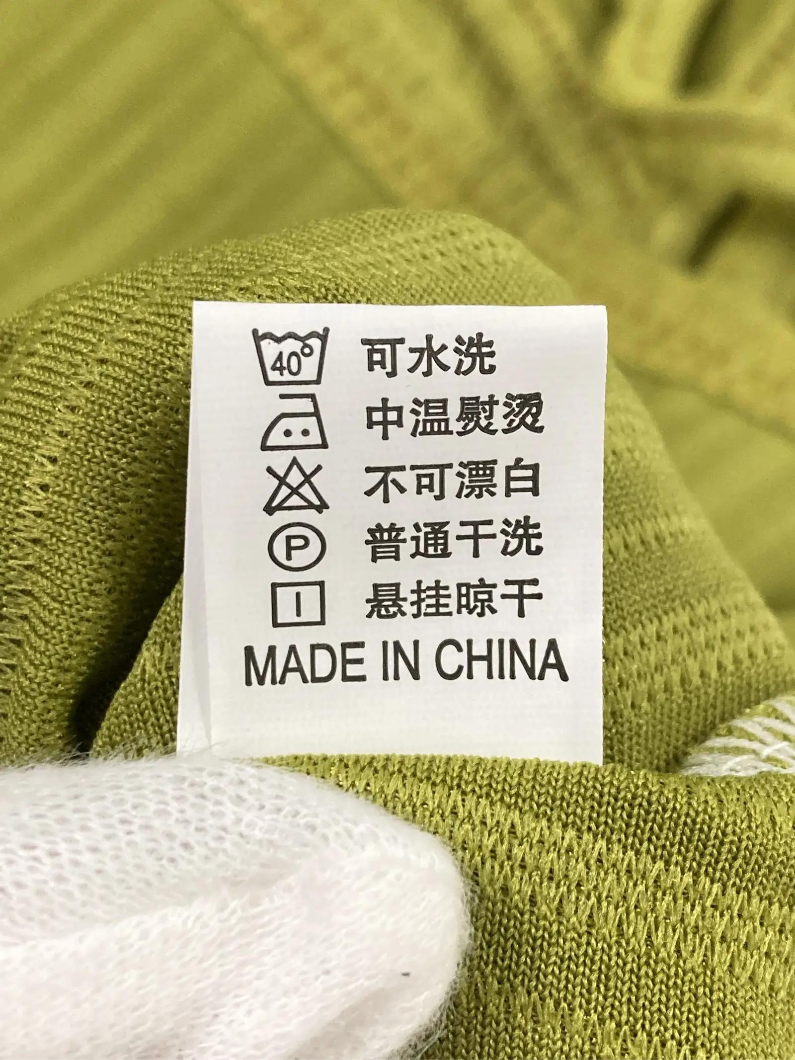https://r2-worker.digdig.jp/product/25212d1a-f27a-4e53-82eb-f268b4d96e80/ac34cc42-2500-407d-a922-81a2fe9ad8dc