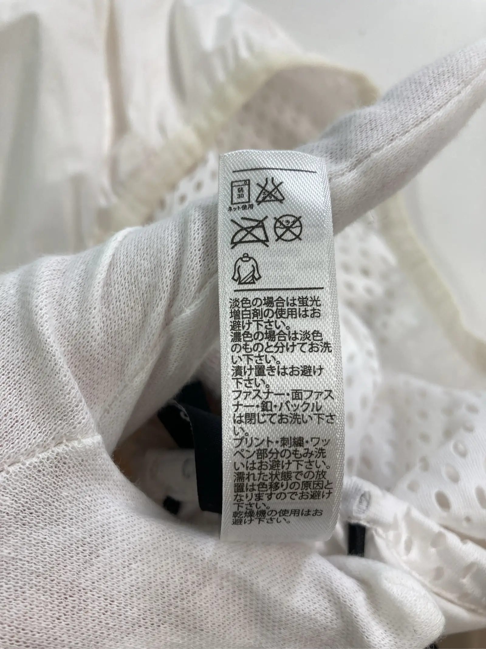 https://r2-worker.digdig.jp/product/2521443f-bc4e-4da7-aef7-b8b350f810fe/03f22c48-1c50-4ff6-acef-ef055fadbe1d