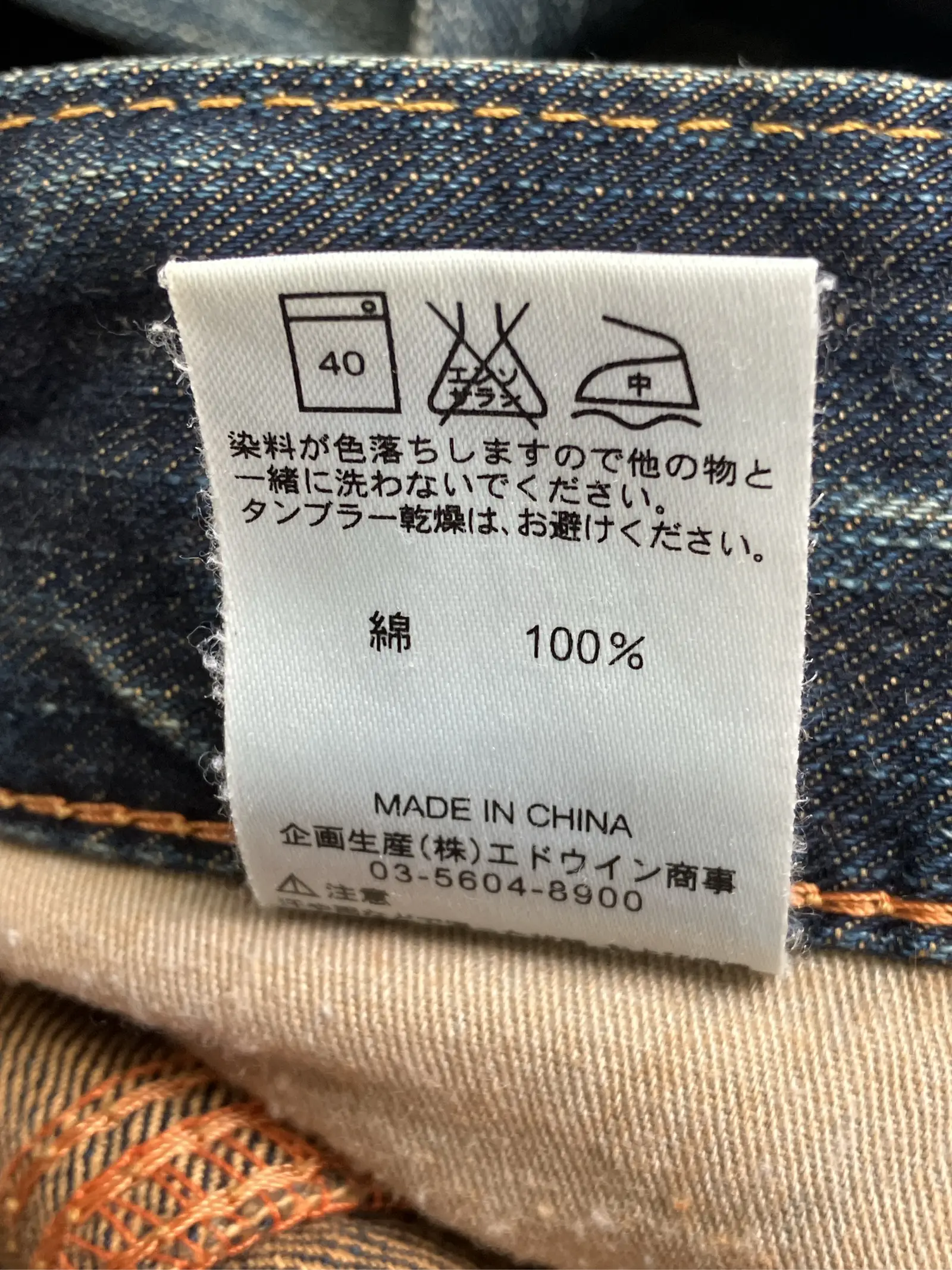 https://r2-worker.digdig.jp/product/25243de4-ad97-48bf-99f2-1a222f6047c1/5a10e066-c47b-4256-bd4d-49d2679b28ba