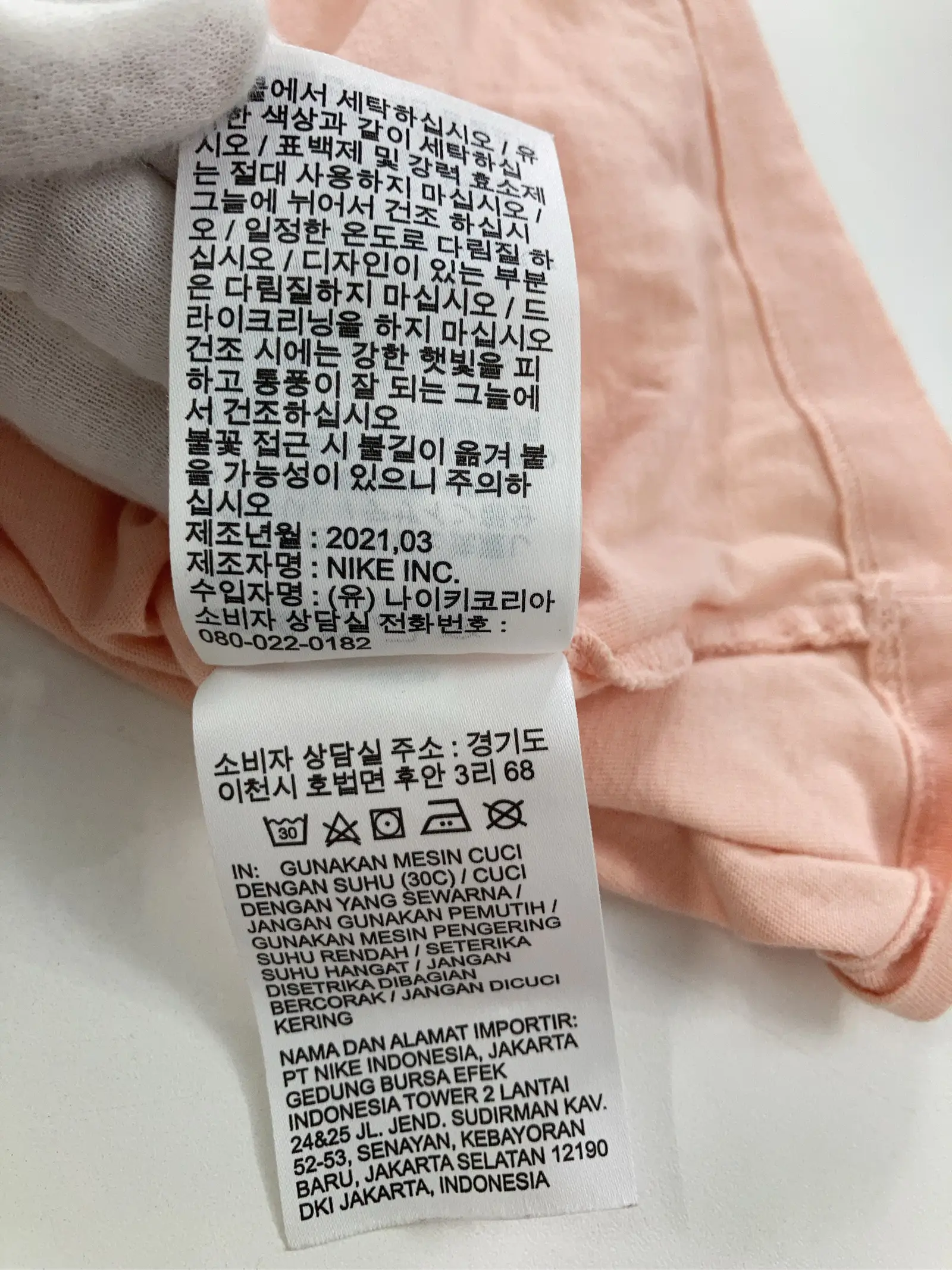 https://r2-worker.digdig.jp/product/25249d67-29c2-408c-9cf7-8a4bfebc56bd/45b50960-19fd-4335-8e35-c5491e26b660