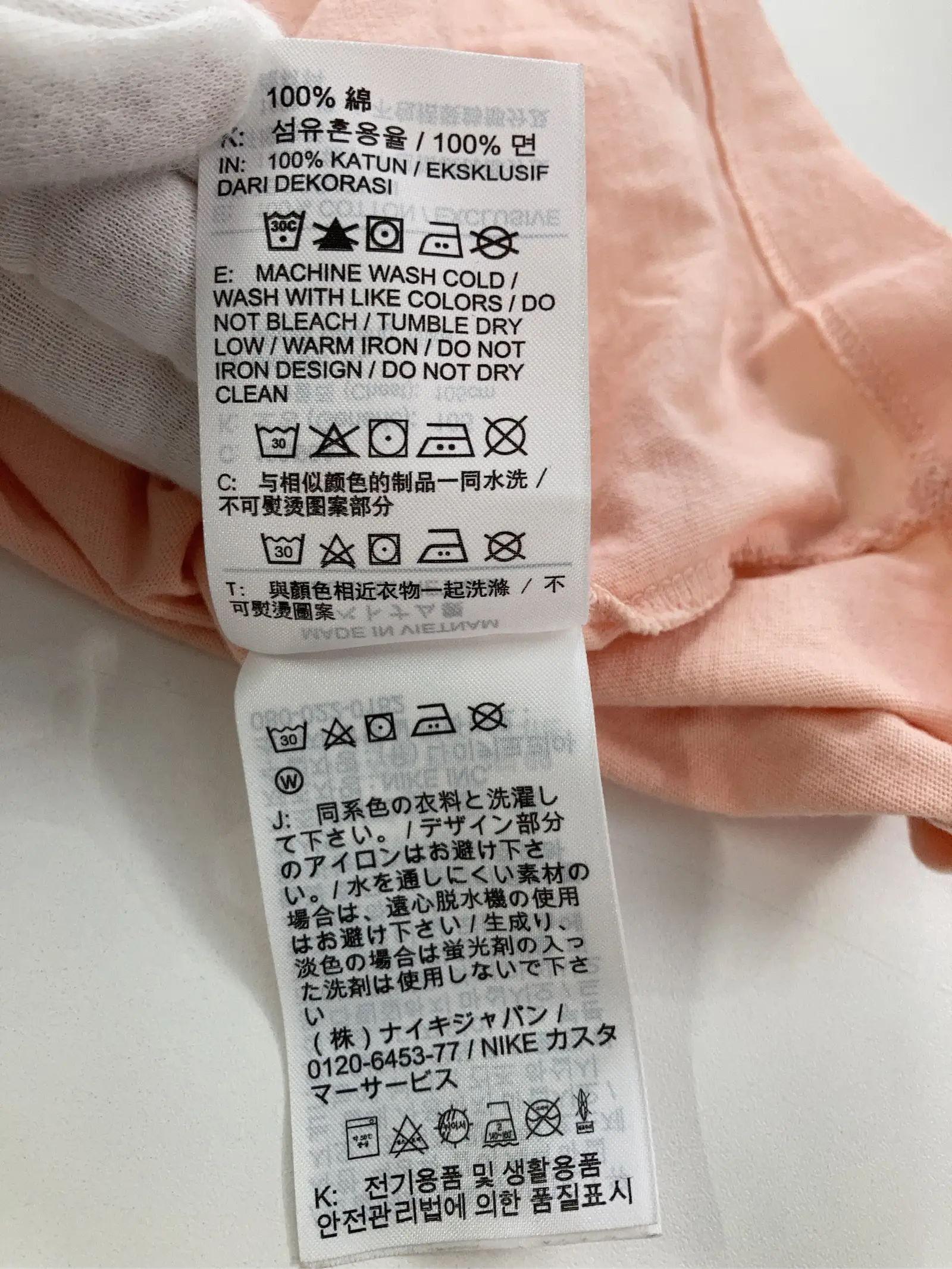 https://r2-worker.digdig.jp/product/25249d67-29c2-408c-9cf7-8a4bfebc56bd/c57dc704-96d8-41ea-a7d2-f15f658c3d68