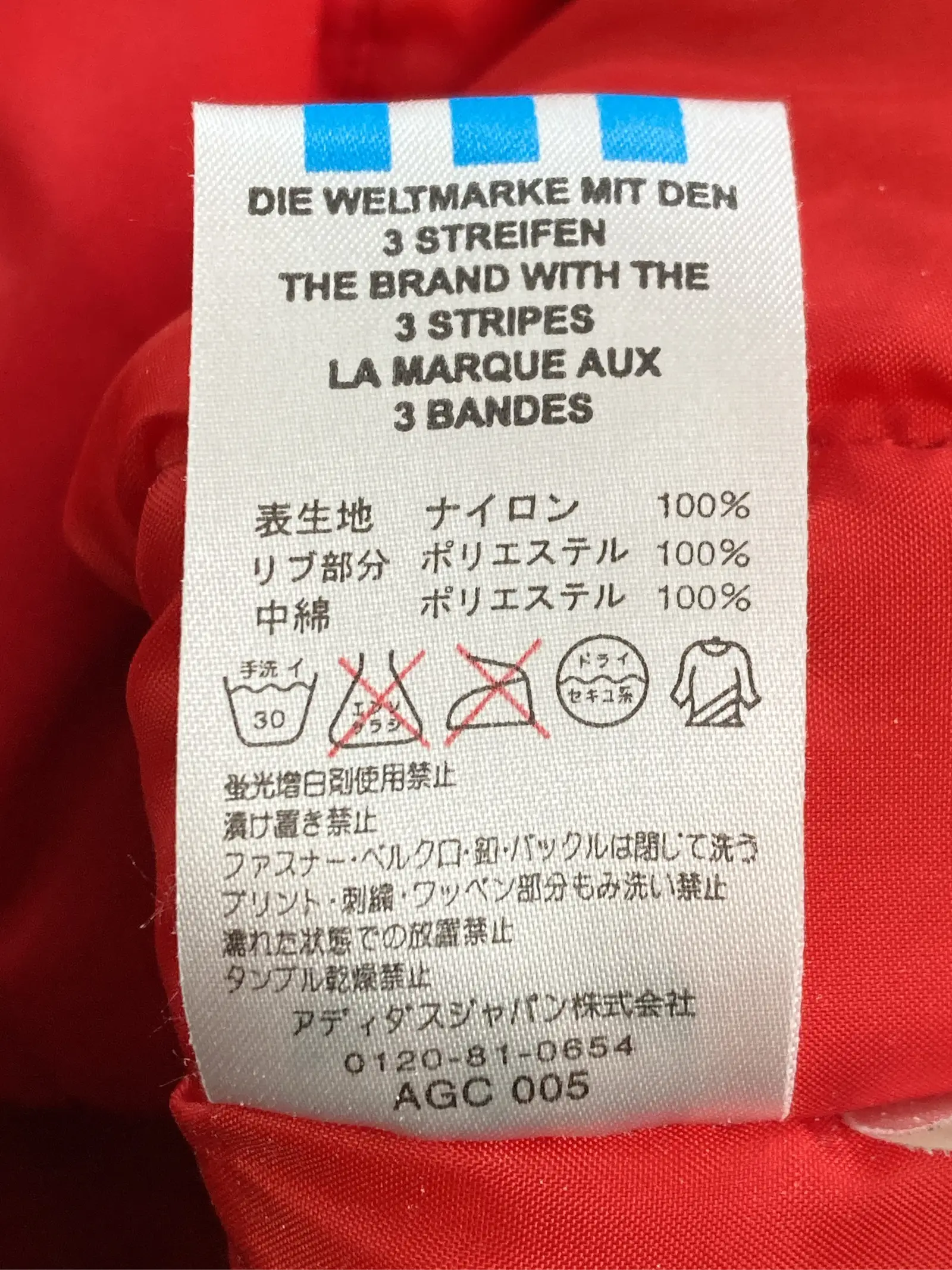 https://r2-worker.digdig.jp/product/252723c0-94c8-4950-b9bd-71adebf8ef48/9f402280-b6e2-43bc-9a9a-1499c4e205e1