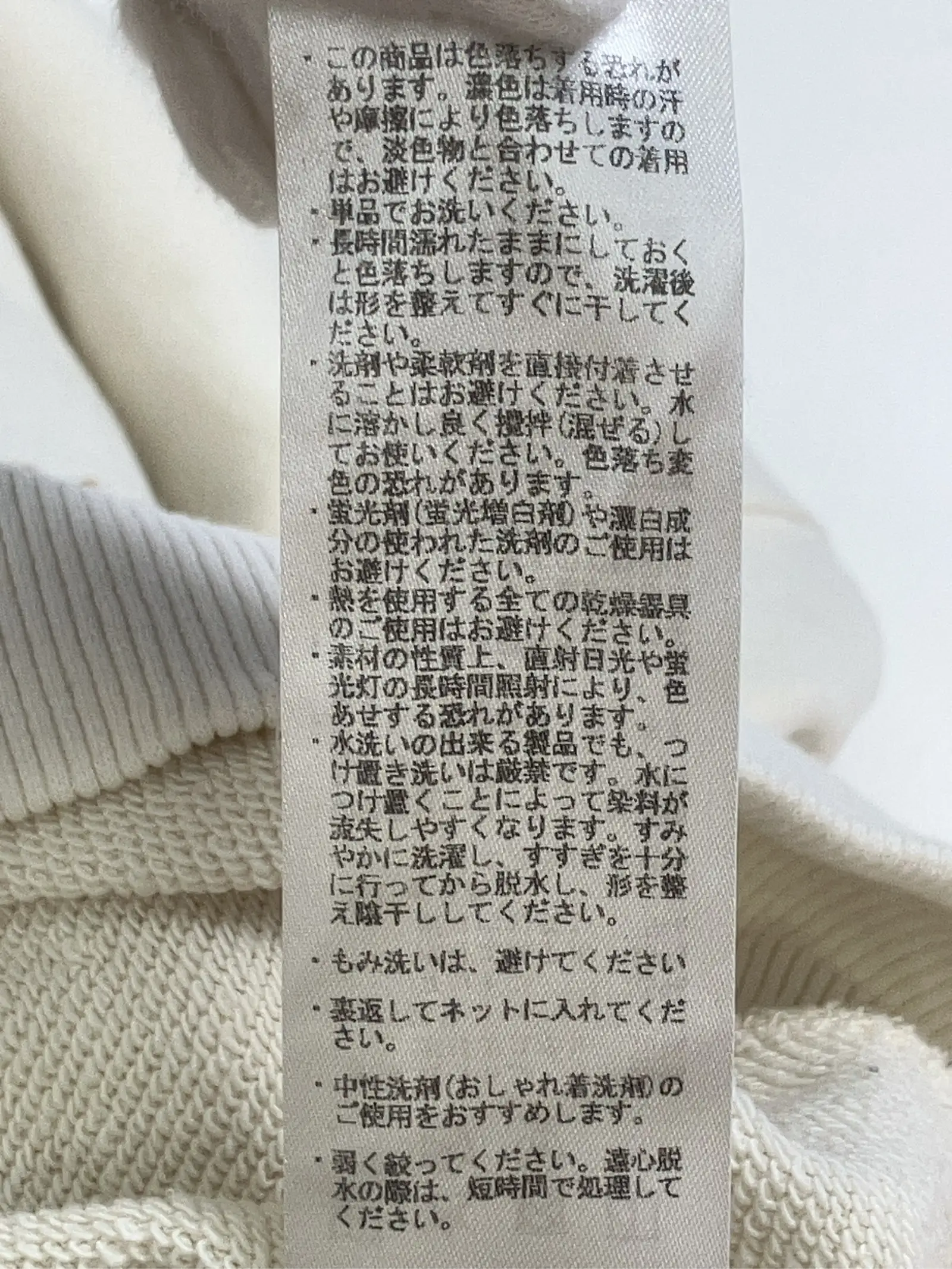 https://r2-worker.digdig.jp/product/2527b52a-2065-4179-b477-0c6d64c5c3bb/3b1951e2-9623-4fb5-8fad-2d09744ab057