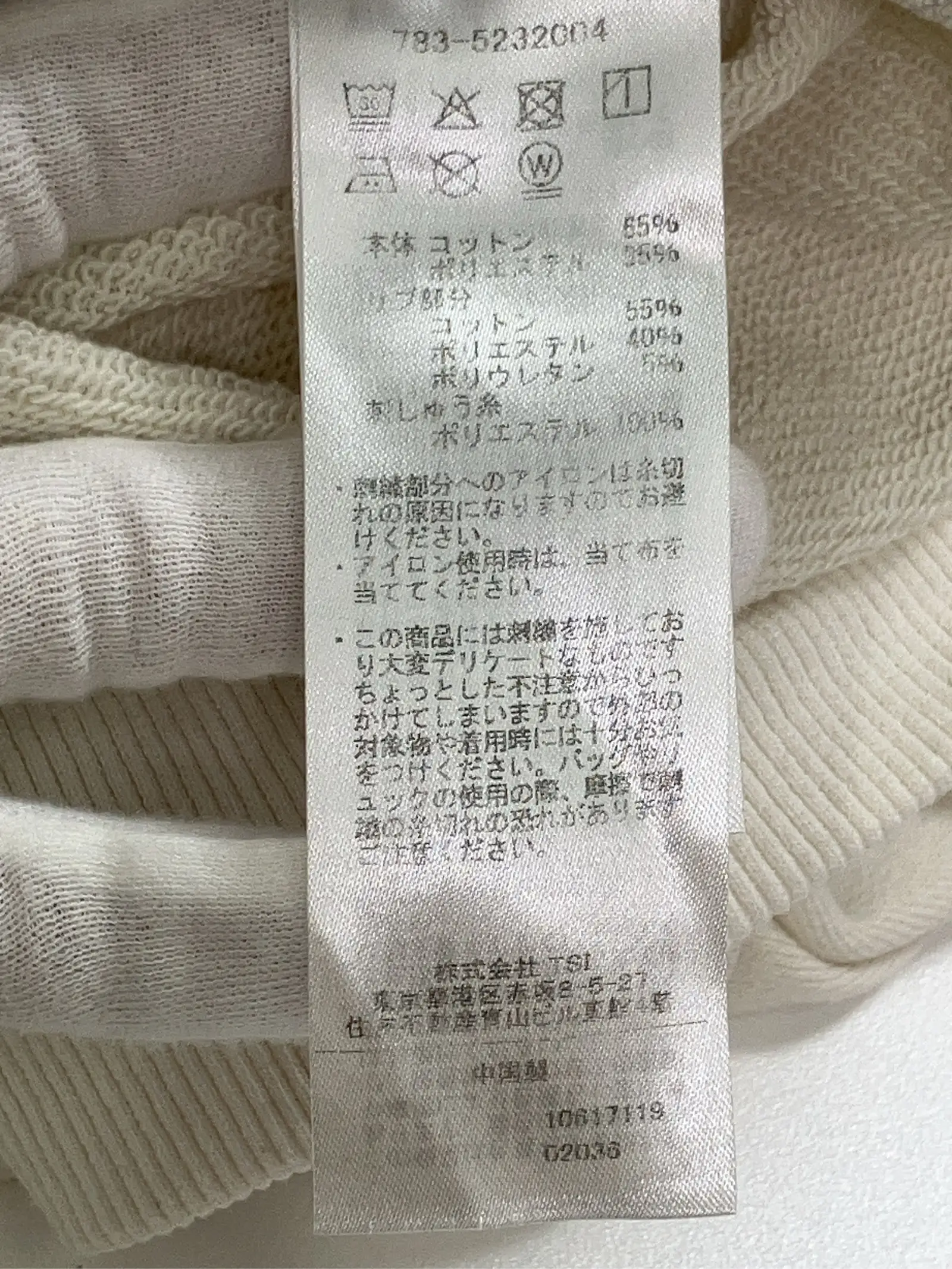 https://r2-worker.digdig.jp/product/2527b52a-2065-4179-b477-0c6d64c5c3bb/6deebcdb-a3c8-4965-b927-1c531a022628