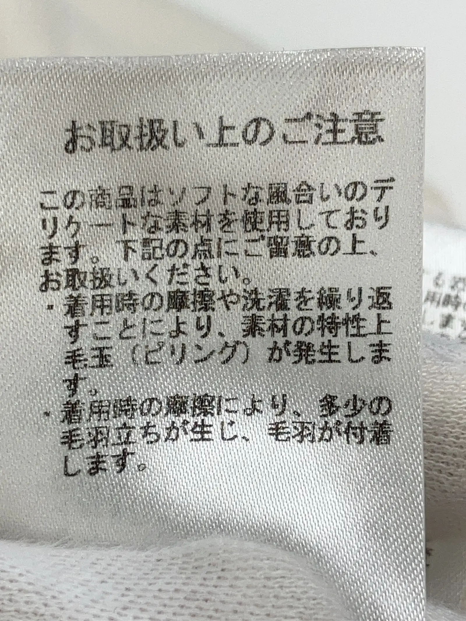 https://r2-worker.digdig.jp/product/2527b52a-2065-4179-b477-0c6d64c5c3bb/e0a810c7-465e-4a83-b245-58ae75b4cc84