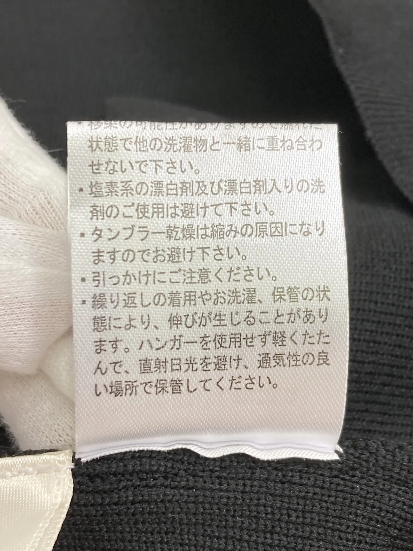 https://r2-worker.digdig.jp/product/2527cf3d-1a61-482f-8494-547b49a2c385/141350c3-dc9a-4ef5-8684-176c439e7c0a