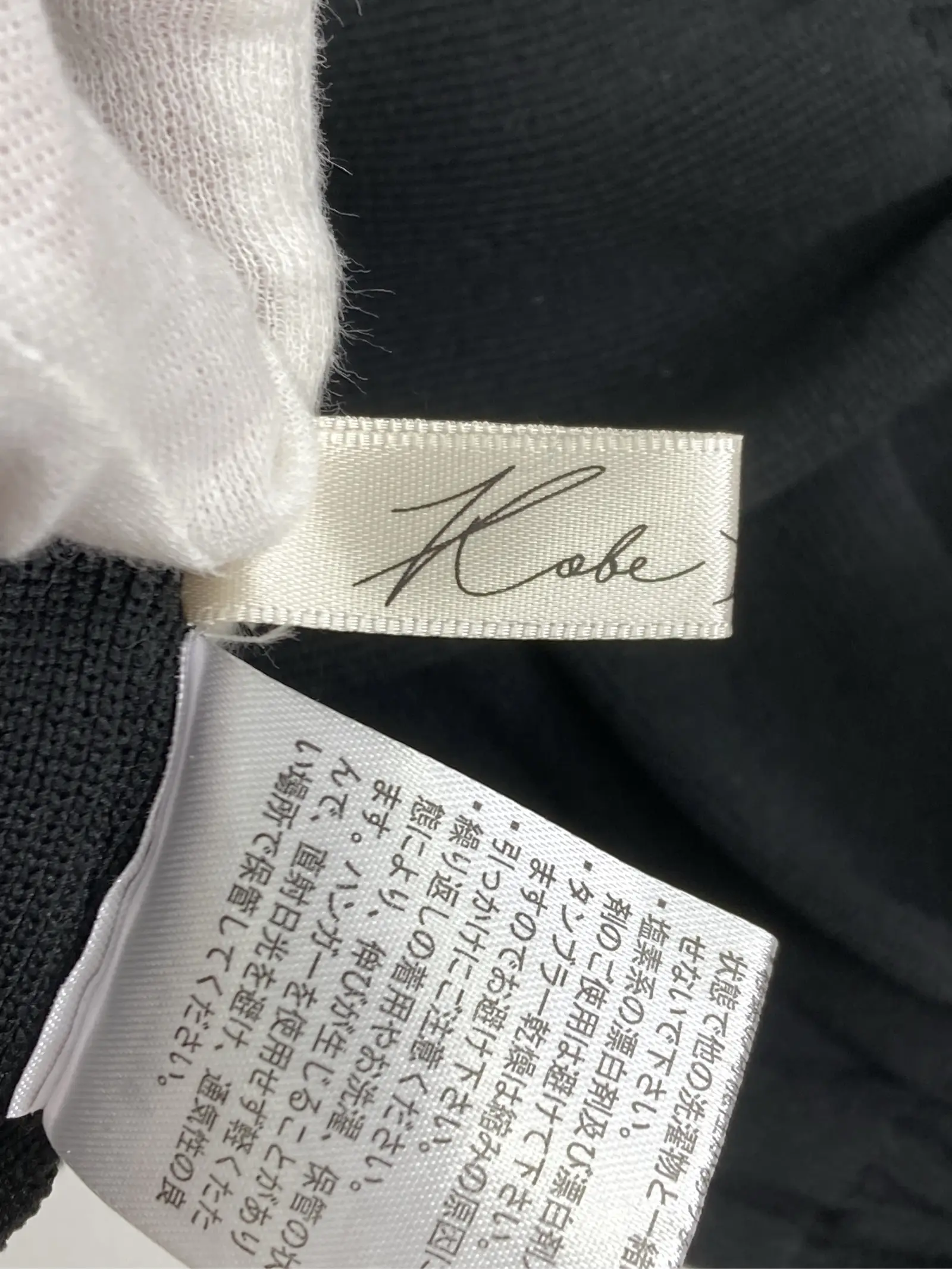 https://r2-worker.digdig.jp/product/2527cf3d-1a61-482f-8494-547b49a2c385/a92b152e-b1cf-43c5-a2d9-849a9fd6a2aa