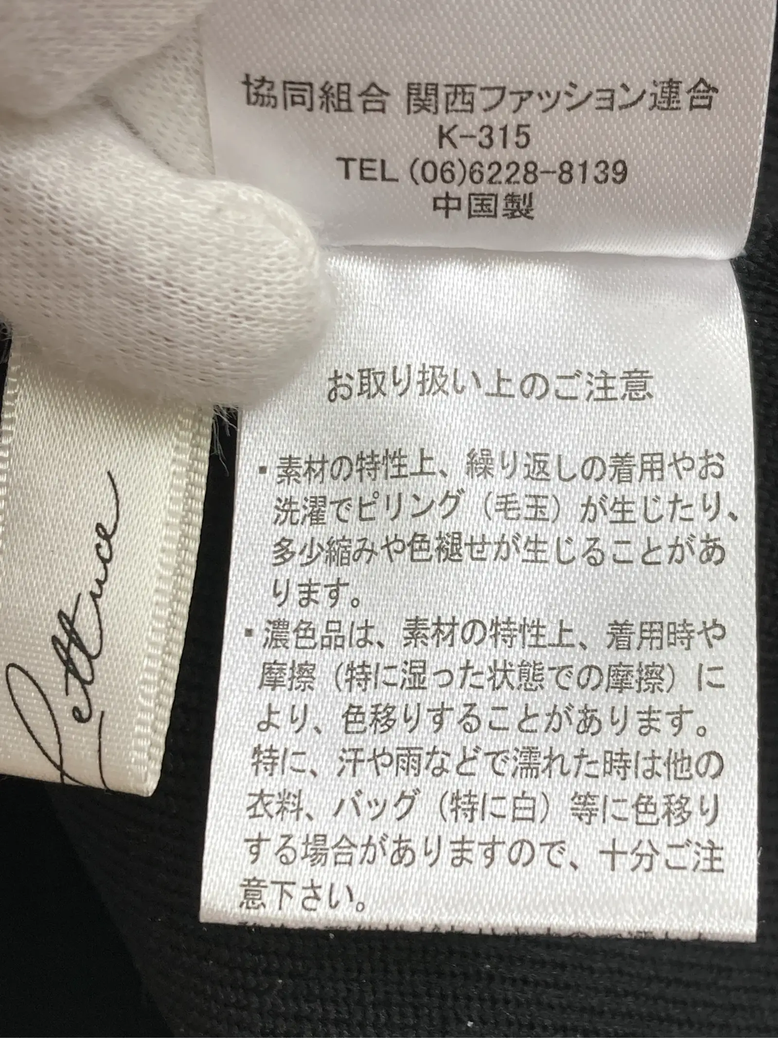 https://r2-worker.digdig.jp/product/2527cf3d-1a61-482f-8494-547b49a2c385/d4412910-35e5-4f3e-9b6c-06aab4aed387