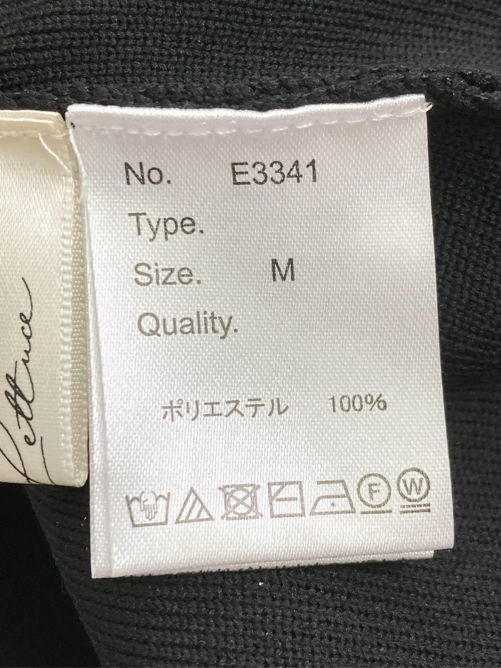 https://r2-worker.digdig.jp/product/2527cf3d-1a61-482f-8494-547b49a2c385/df12f432-aa4f-461e-853f-37e11f64aa96