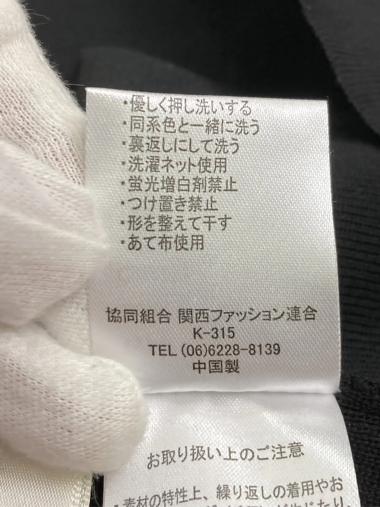 https://r2-worker.digdig.jp/product/2527cf3d-1a61-482f-8494-547b49a2c385/f919471f-53b5-4742-8bc4-7741a9f39f78