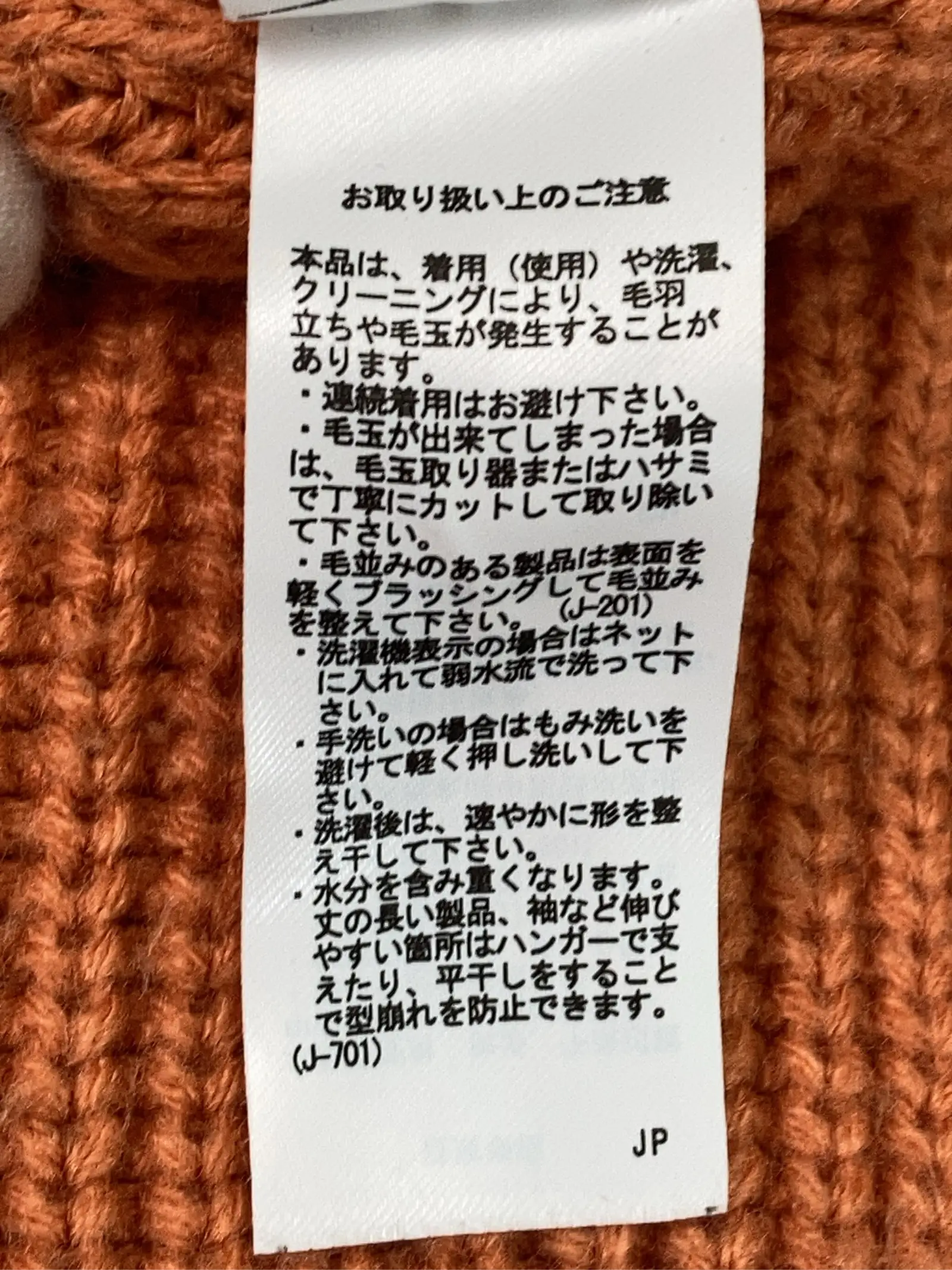 https://r2-worker.digdig.jp/product/2528676a-0a39-4482-b756-f7a191364aca/649e8431-f1bb-4431-8bca-662958b22d10