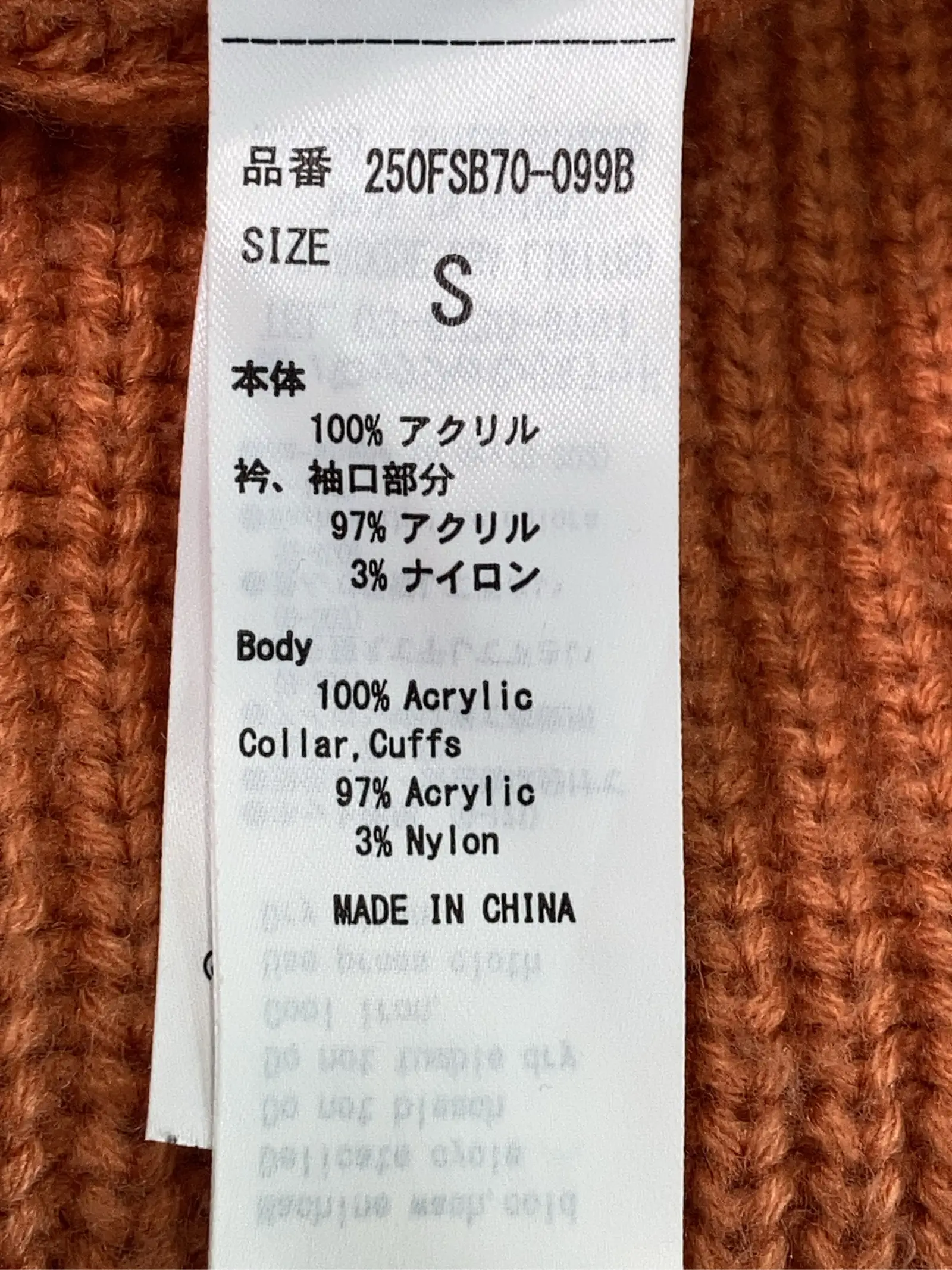 https://r2-worker.digdig.jp/product/2528676a-0a39-4482-b756-f7a191364aca/9934551f-bc9d-4efe-aca9-0a391e9cdac7