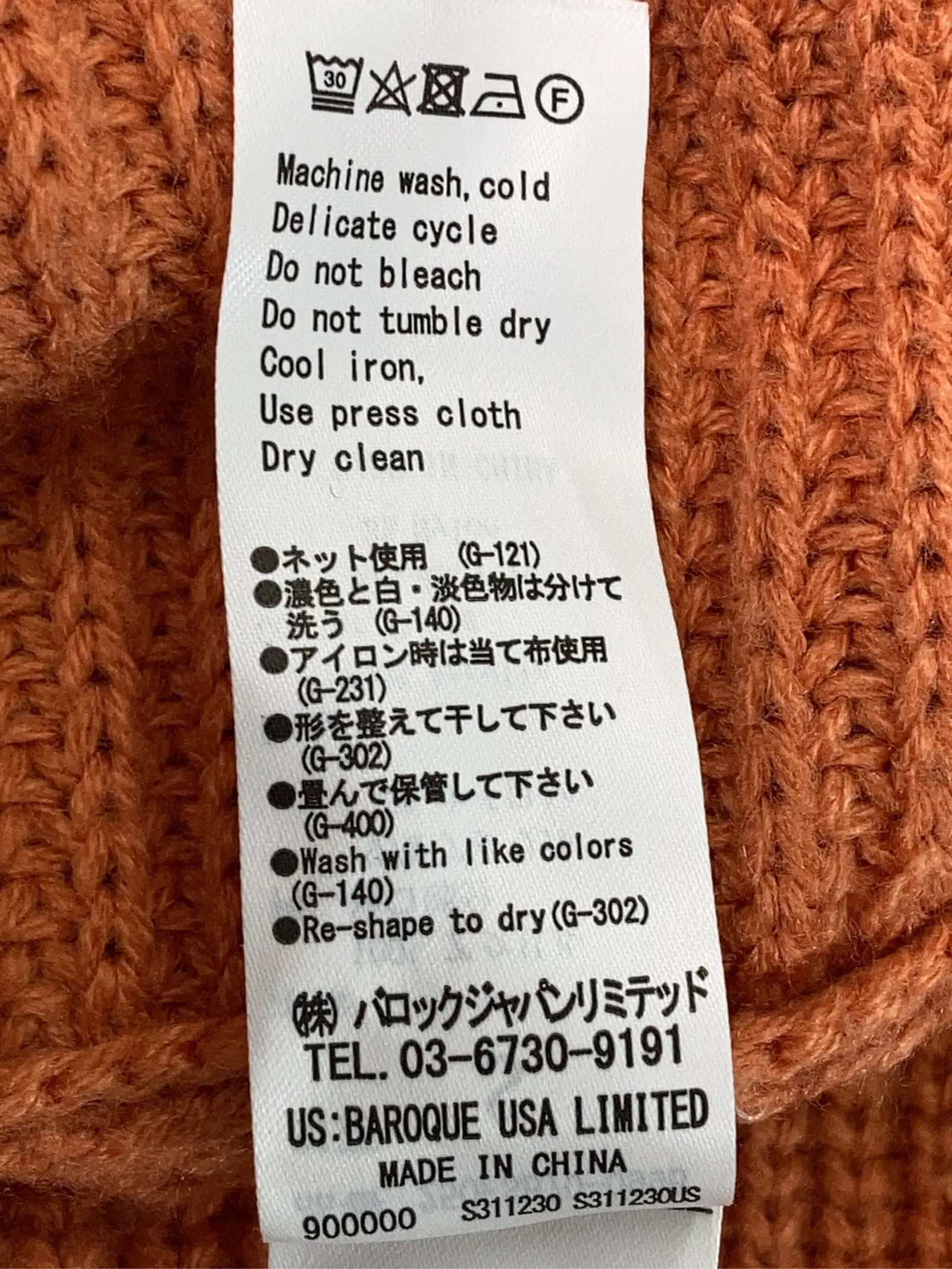 https://r2-worker.digdig.jp/product/2528676a-0a39-4482-b756-f7a191364aca/c616e727-a443-466d-be89-26d23e9943b5