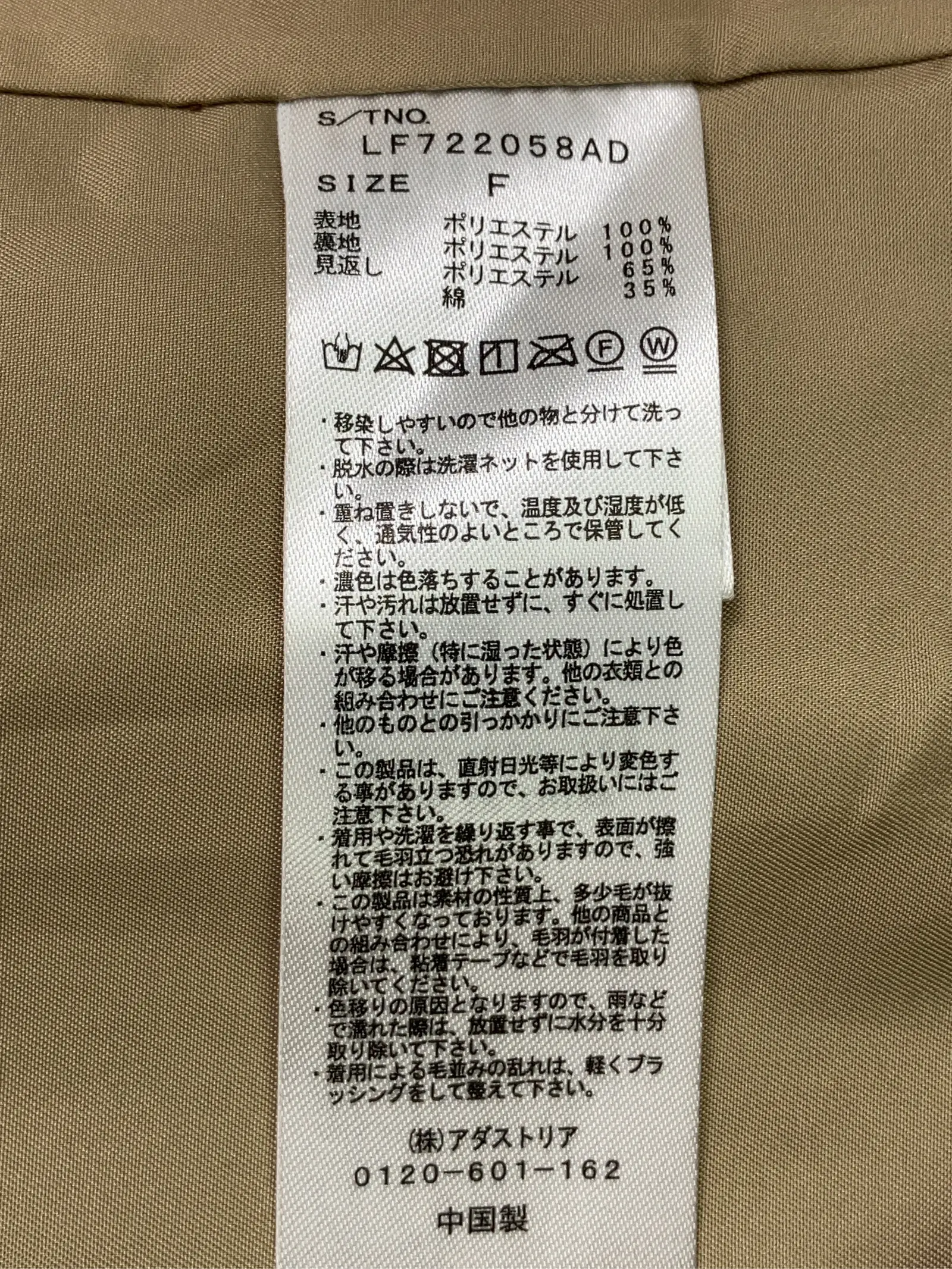 https://r2-worker.digdig.jp/product/25293b04-89e3-4339-83a6-a5971224017f/536b0fe9-c45a-4297-a8a0-45eb07b0f6fc