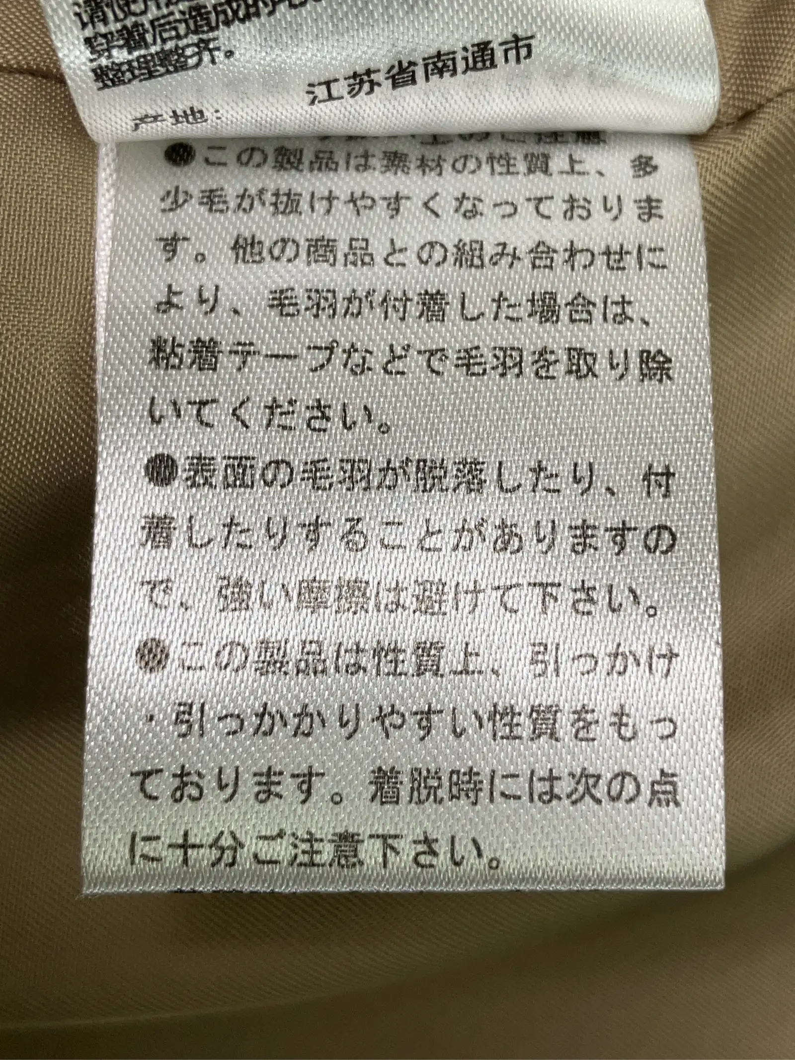 https://r2-worker.digdig.jp/product/25293b04-89e3-4339-83a6-a5971224017f/e6216b93-46a8-4f9e-83fe-b9a990957dd3