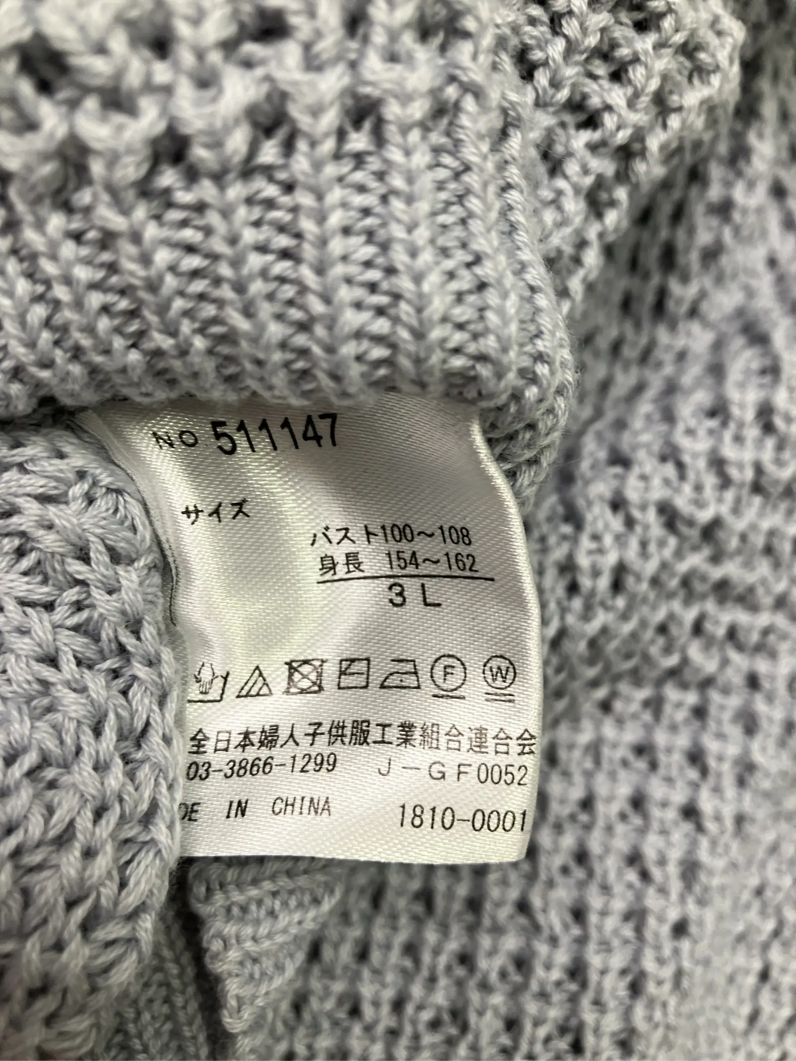 https://r2-worker.digdig.jp/product/252b8cdd-eda4-4693-943a-1d68d724e00b/226a5a57-99dd-4781-a83c-4a8e399b265e