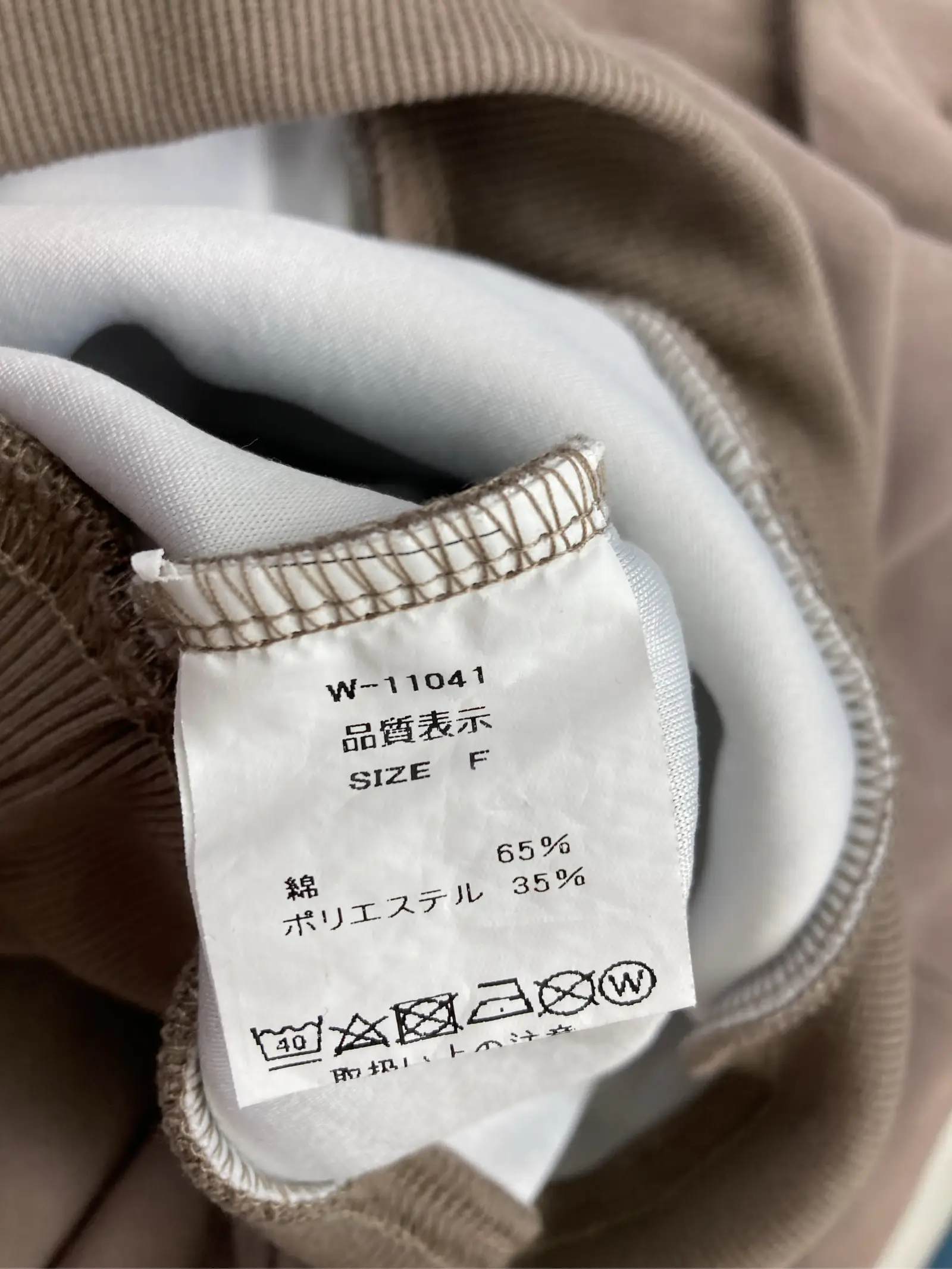 https://r2-worker.digdig.jp/product/252e57ef-0311-40d4-91cc-60ea5f46c0b5/8823bac0-12fe-4dba-9f6c-7cd8ea2a416a
