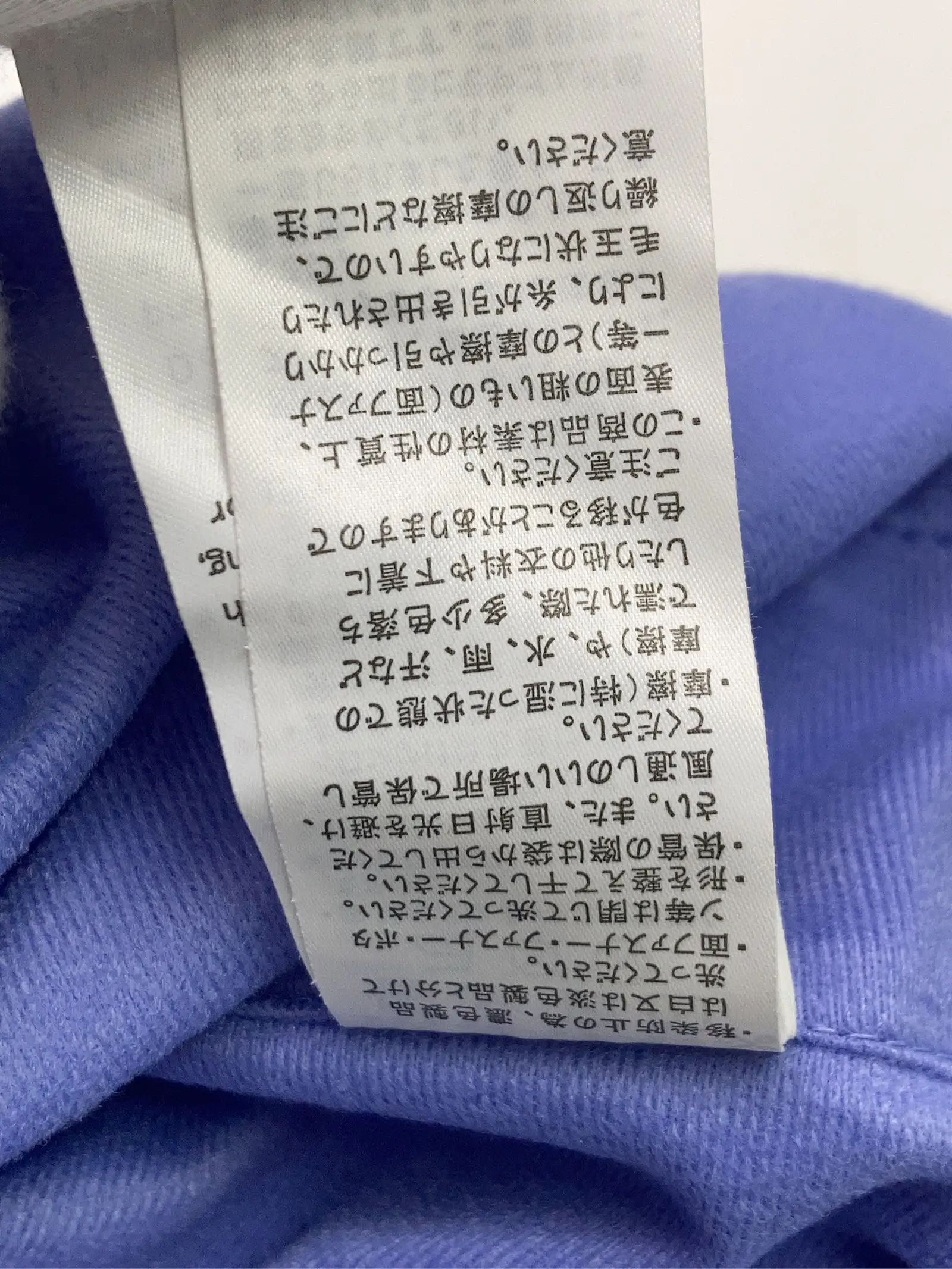 https://r2-worker.digdig.jp/product/2530e4ca-2f23-419b-a885-524e2cf5d512/a1762a6d-878f-48e2-82a3-61856ef75761