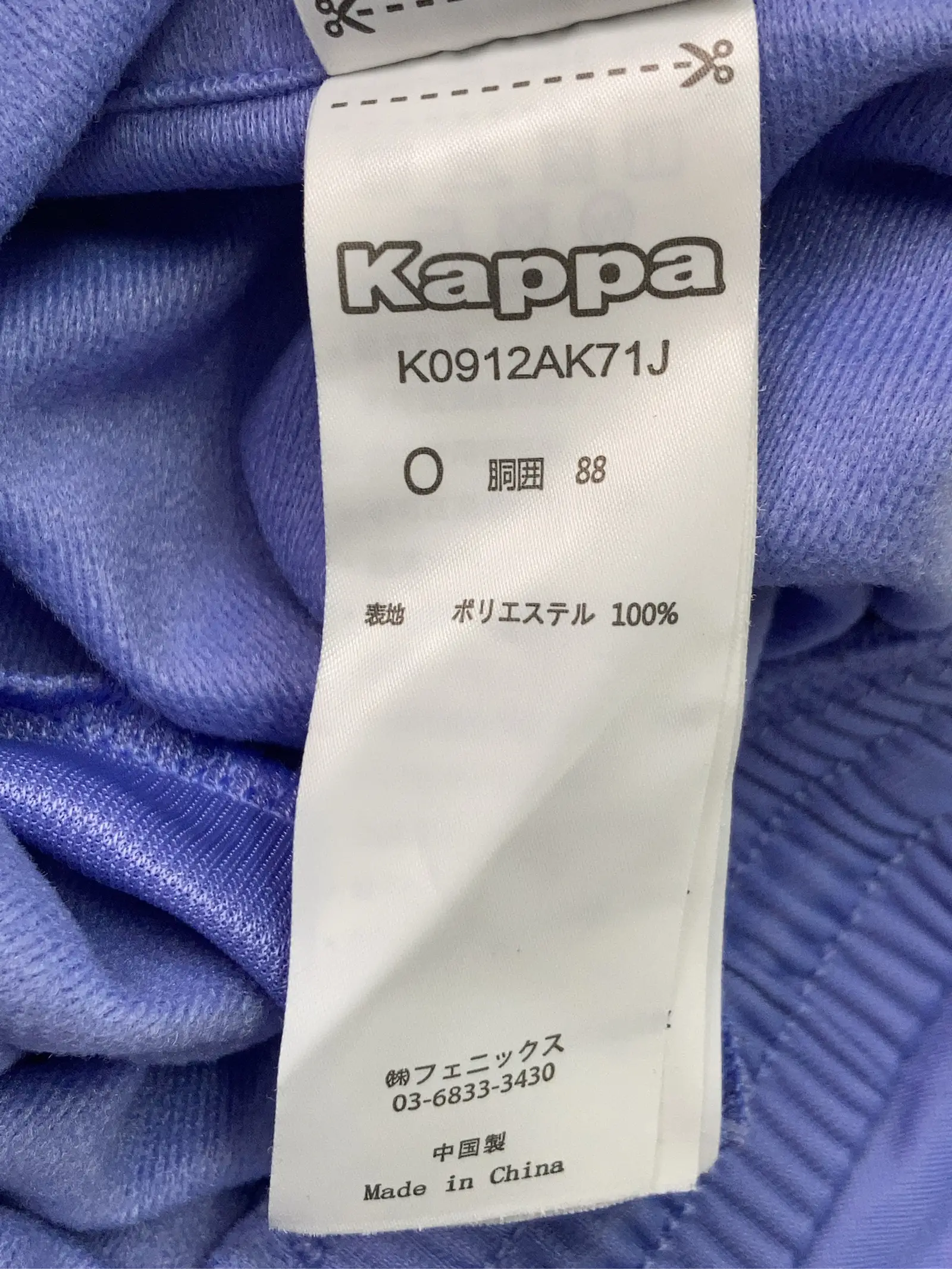 https://r2-worker.digdig.jp/product/2530e4ca-2f23-419b-a885-524e2cf5d512/a7c7719c-72e0-4fa8-9a00-f90d8b68d3cb